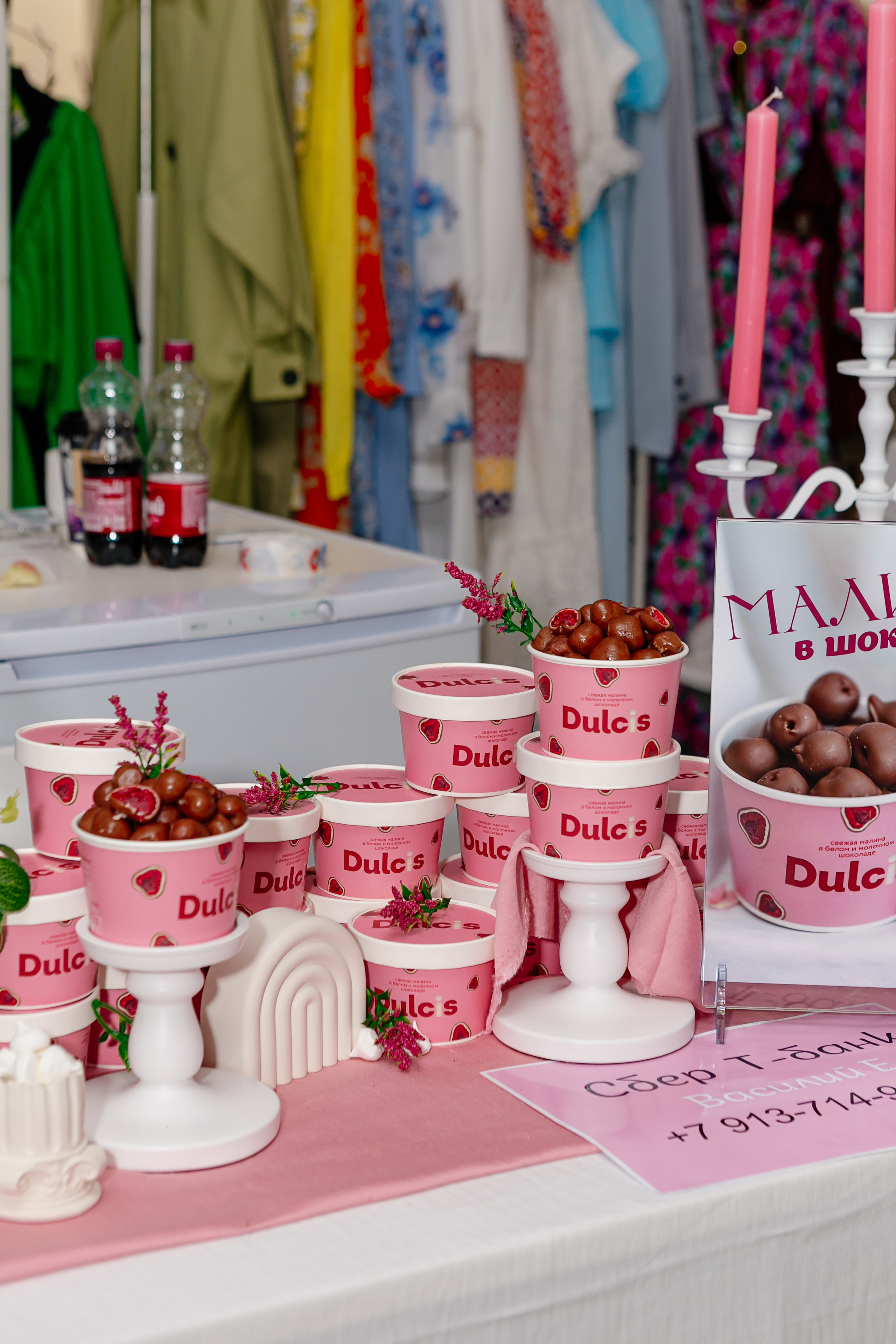 Мимимаркет. Контент фотограф, съемка для маркетплейсов, фуд съемка и репортажи в Новосибирске Ралия Галеева