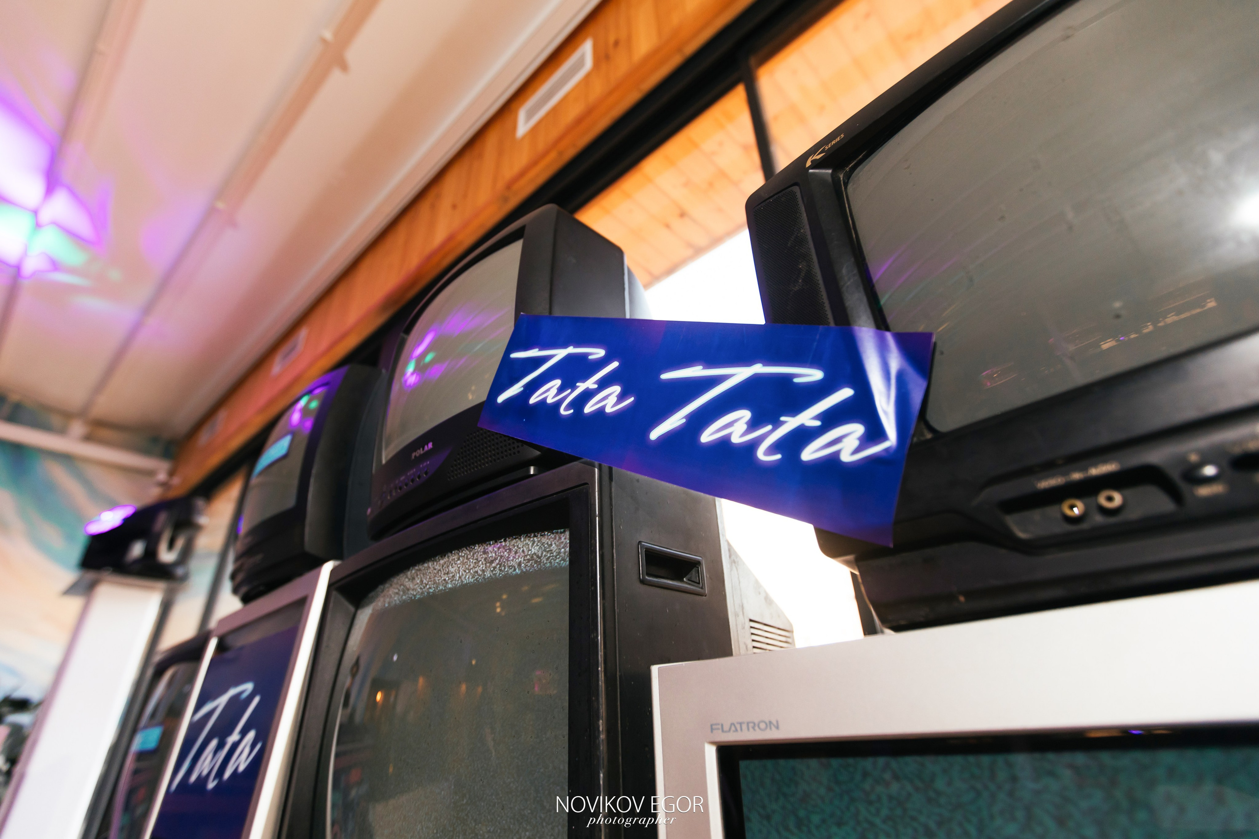 TATA BURNING WOMAN. Фотограф Ростов-на-Дону