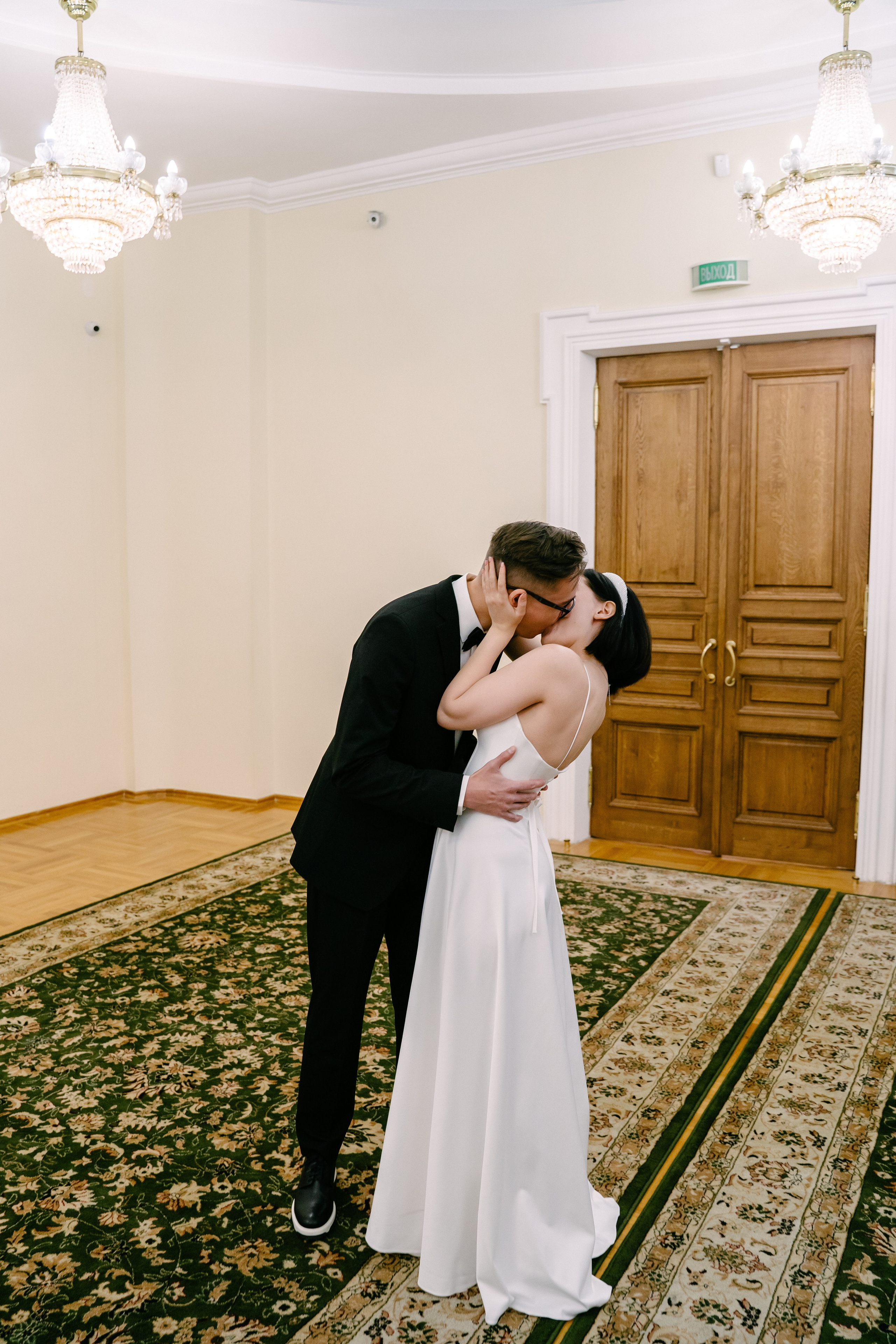 Иван и Валерия. Свадебный фотограф Юлия Копылова