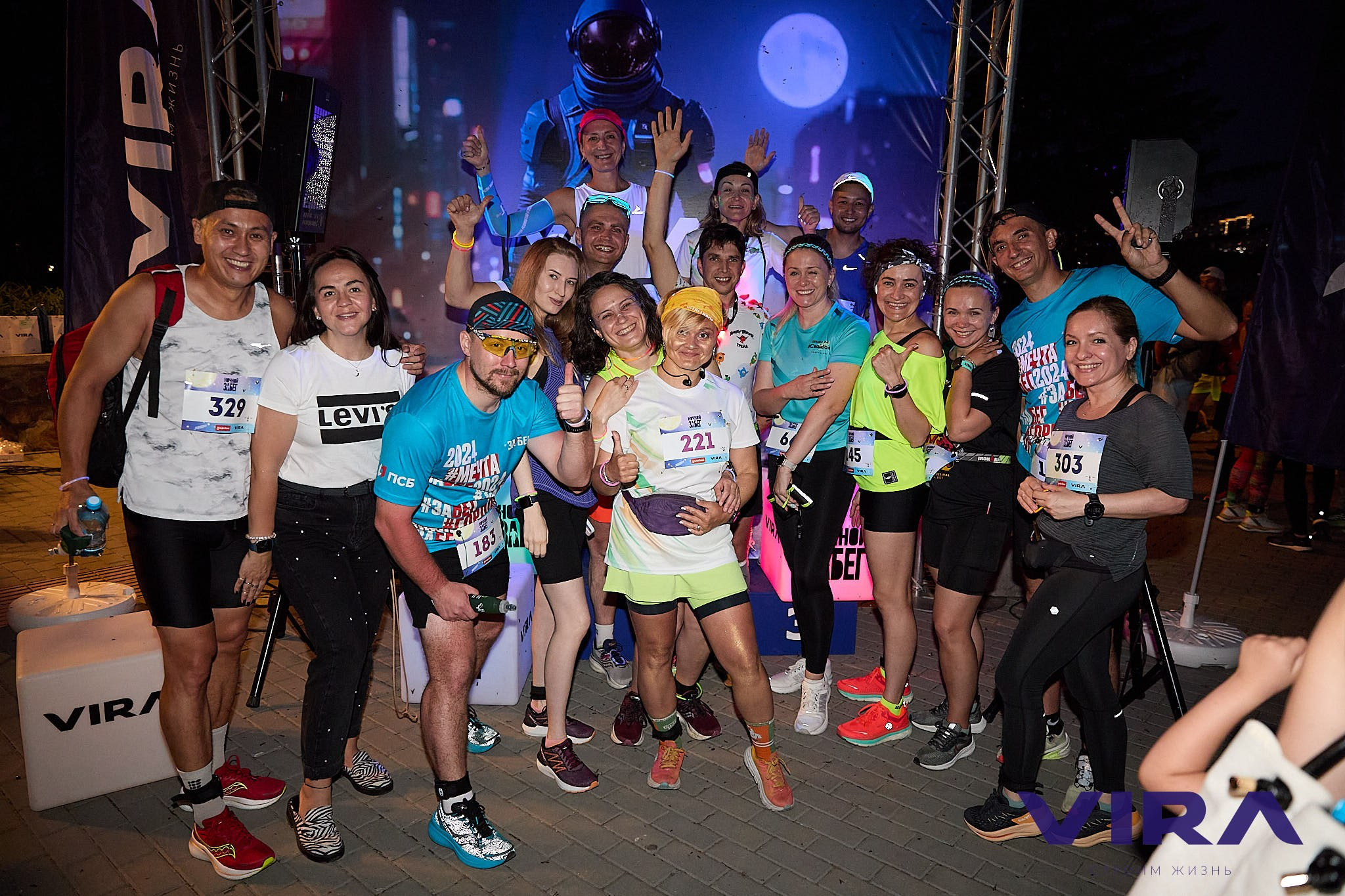 Спорт. Серия 54