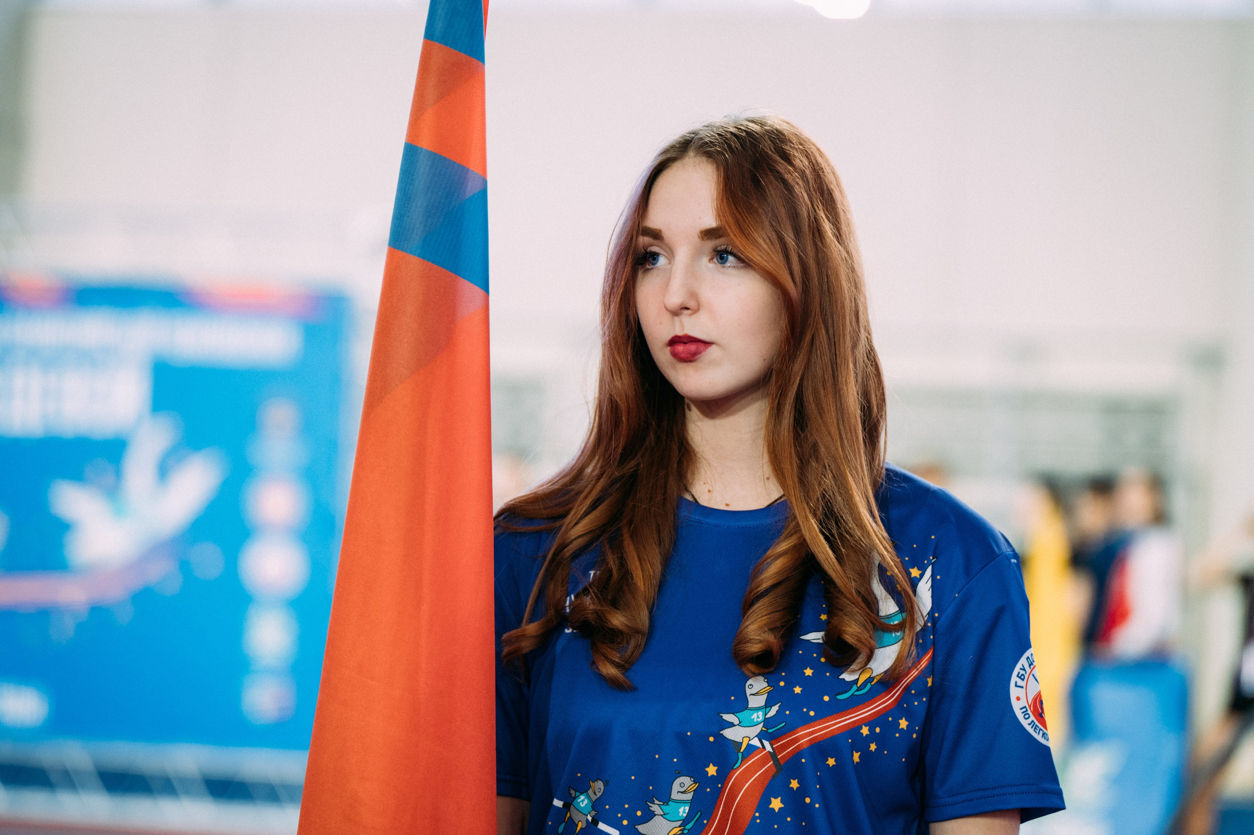 Всероссийские соревнования по лёгкой атлетике