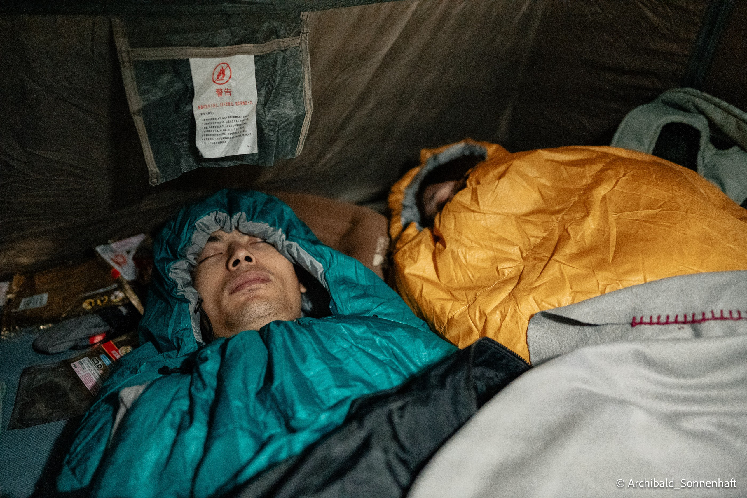 Auto-trip to Datong, Camp. Photographer in Guangzhou, China. Archibald Sonnenhaft