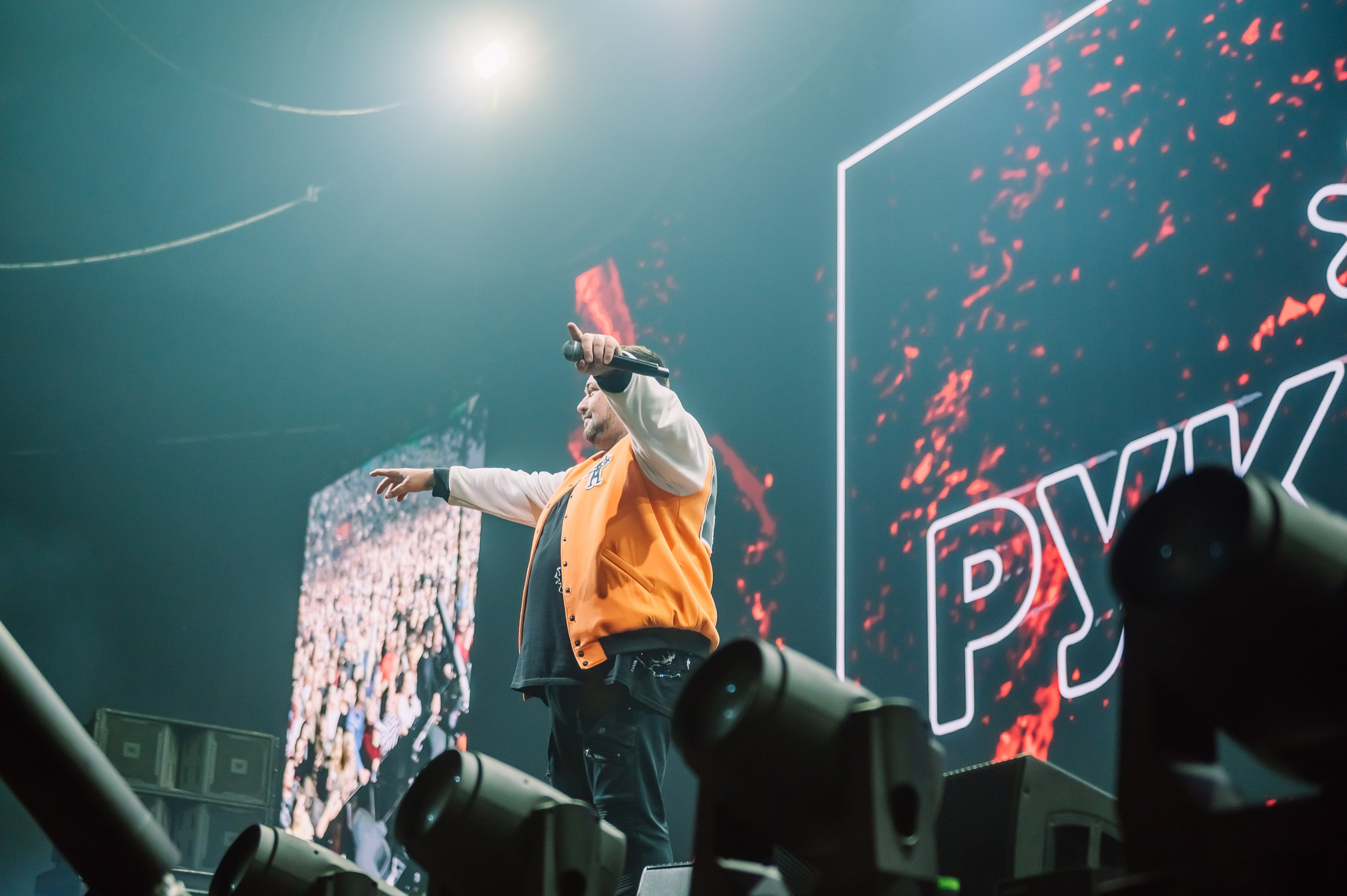 Руки вверх в Ледовом Дворце 15.11.2025. Детский фотограф, семейный фотограф и репортажи в Кемерово