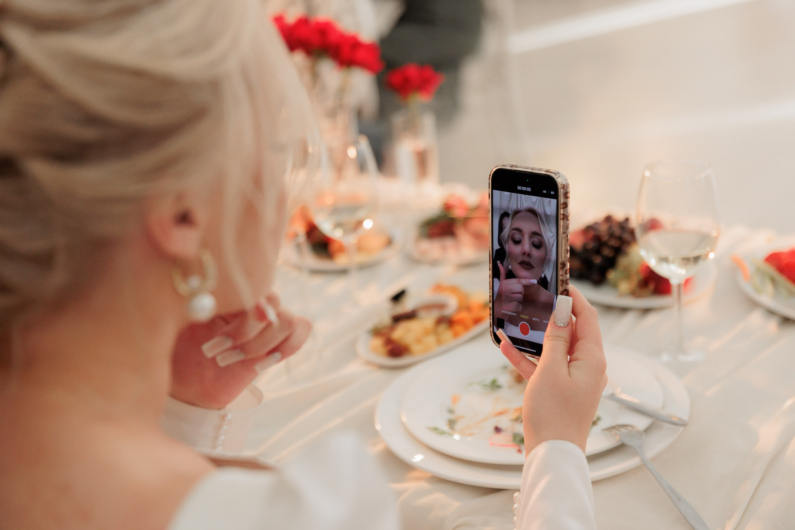 Анастасия и Павел. Фотограф Дарья Норкина