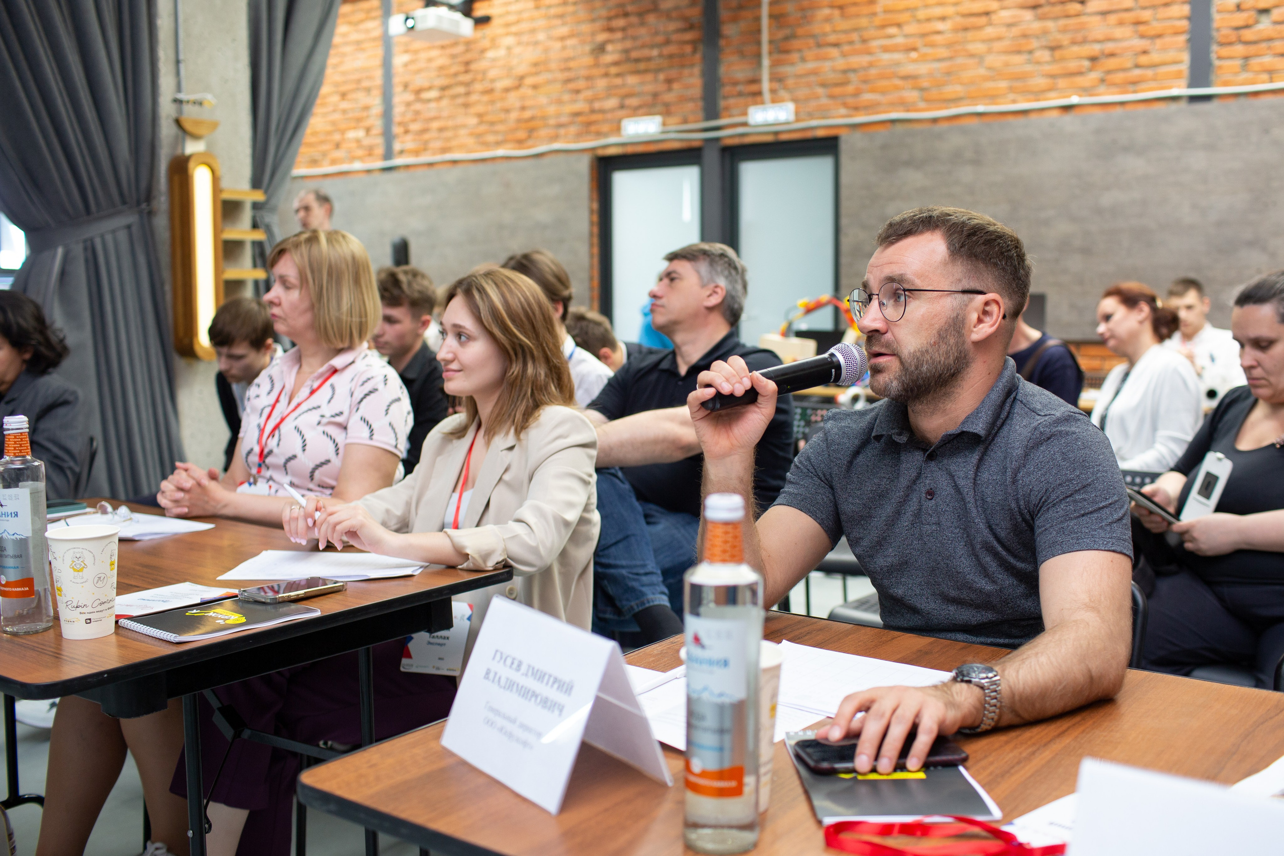 Шустрик. Главная