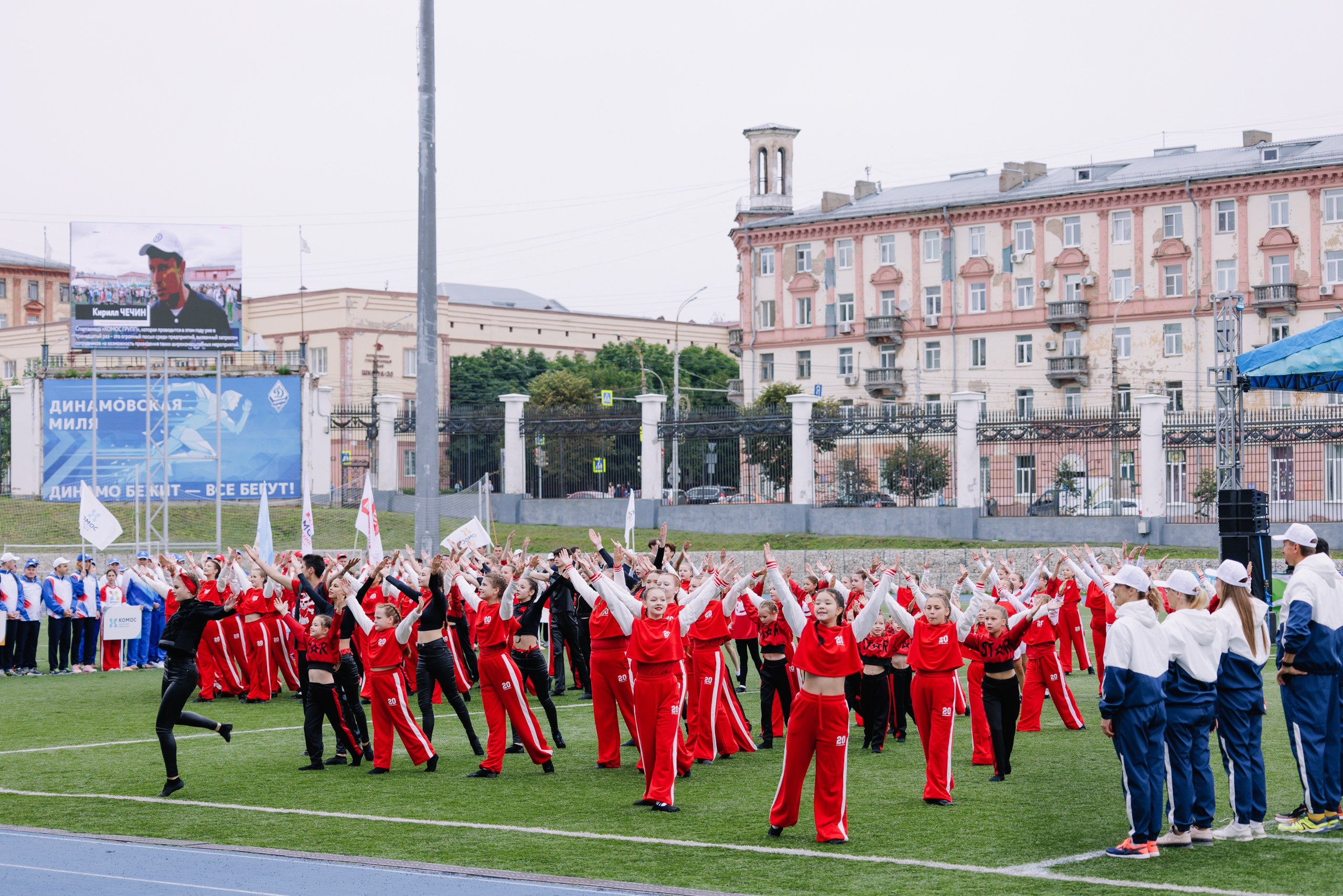 Комос — спартакиадa. Фотограф в Ижевске и Казани Богданов Яков
