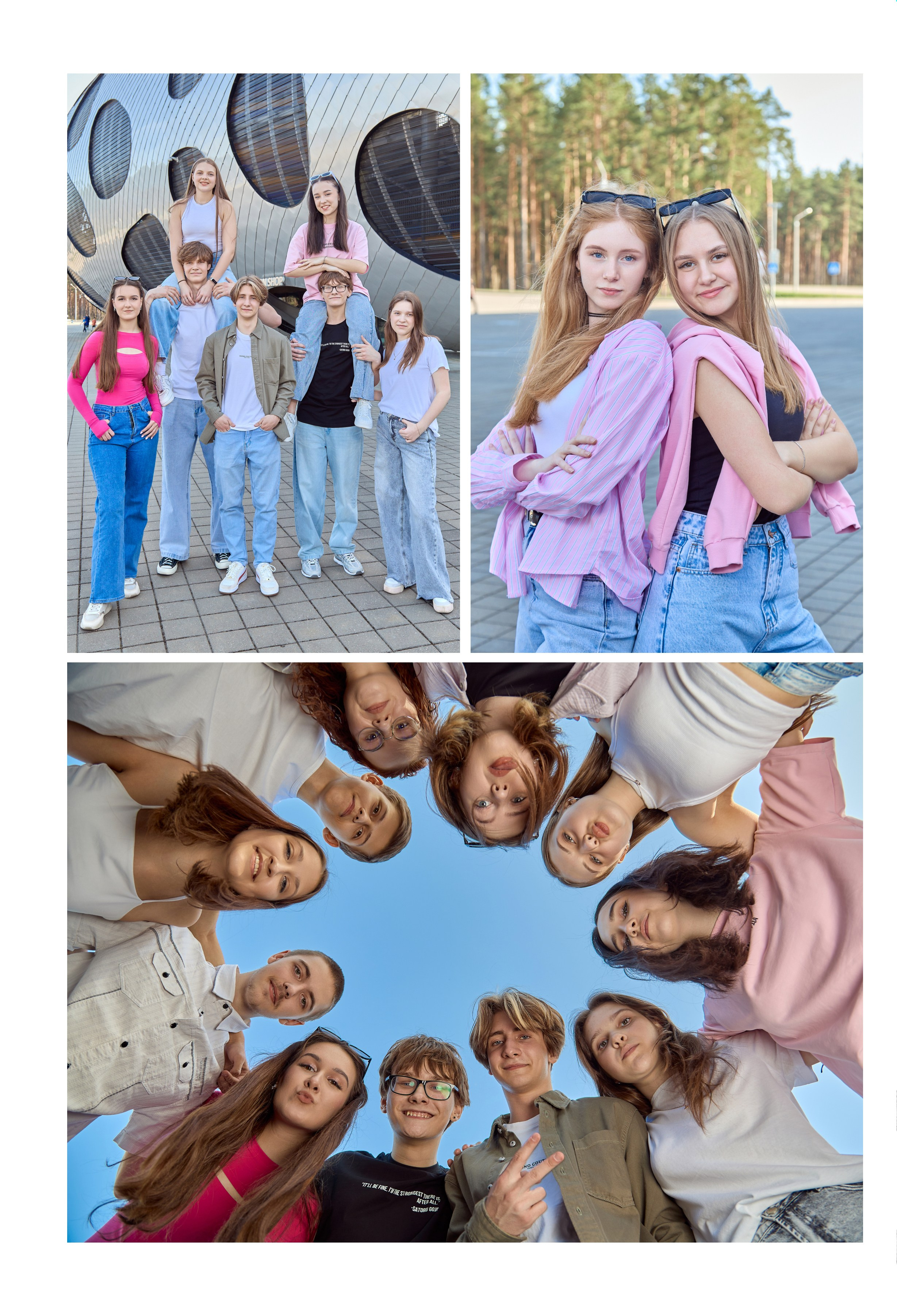 Гимназия № 2, г. Борисов. Школьный фотограф Дмитрий Дудик