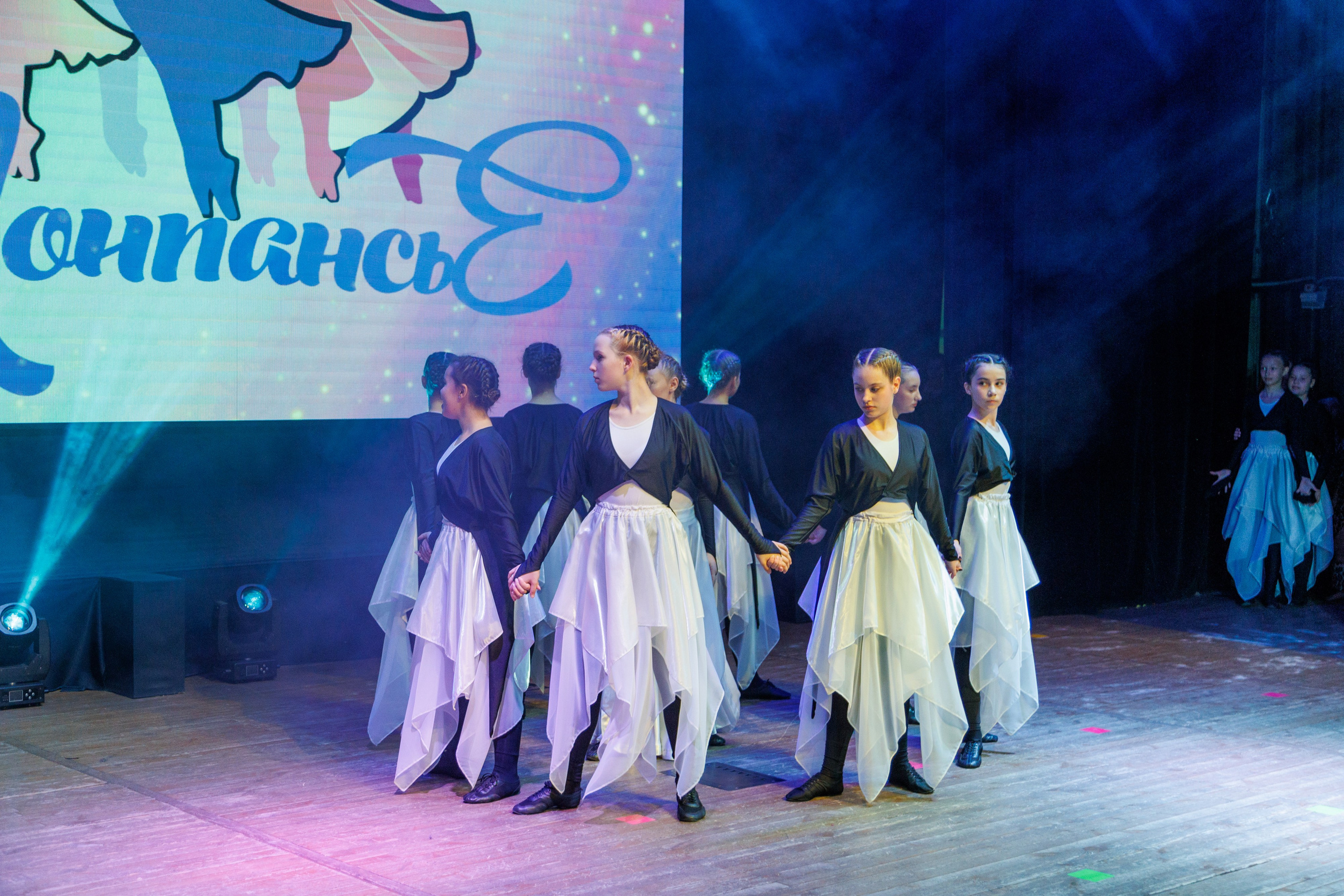 Концерт «Монпансье». Свадебный и семейный фотограф в Армавире