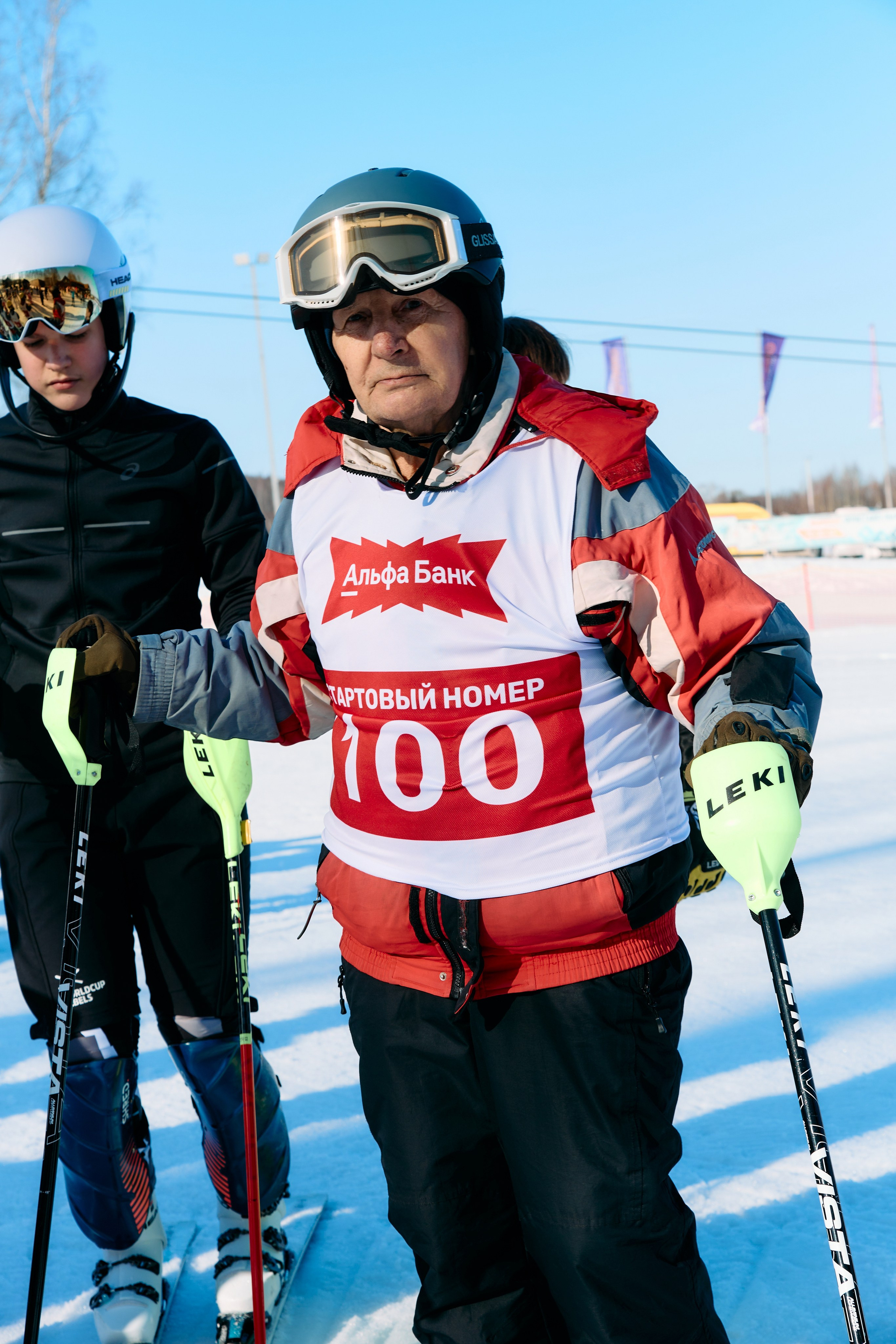 Соревнования в Подолино. Главная