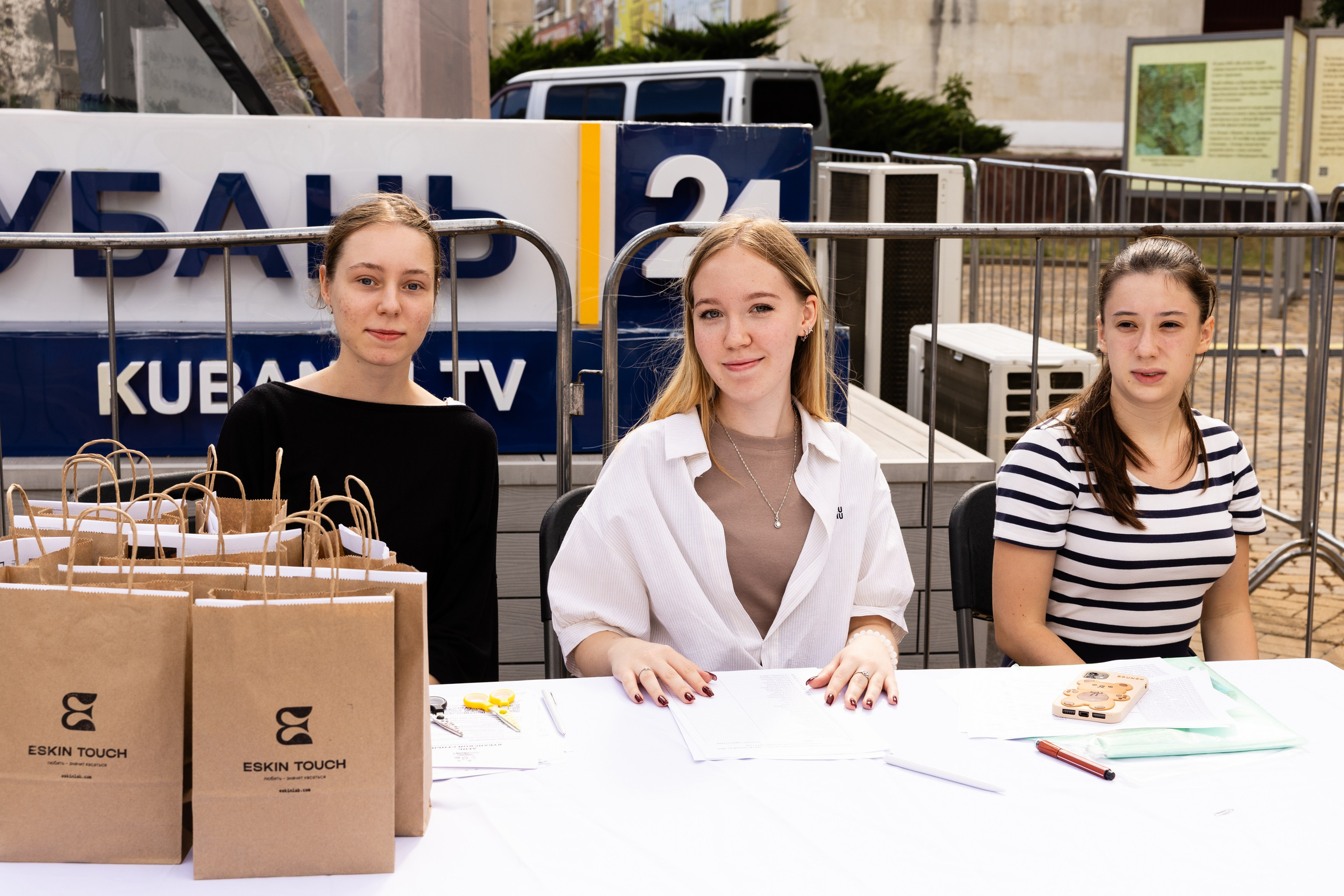 День Города и «Мама Работает». Семейный и детский фотограф в Краснодаре Ксения Новикова