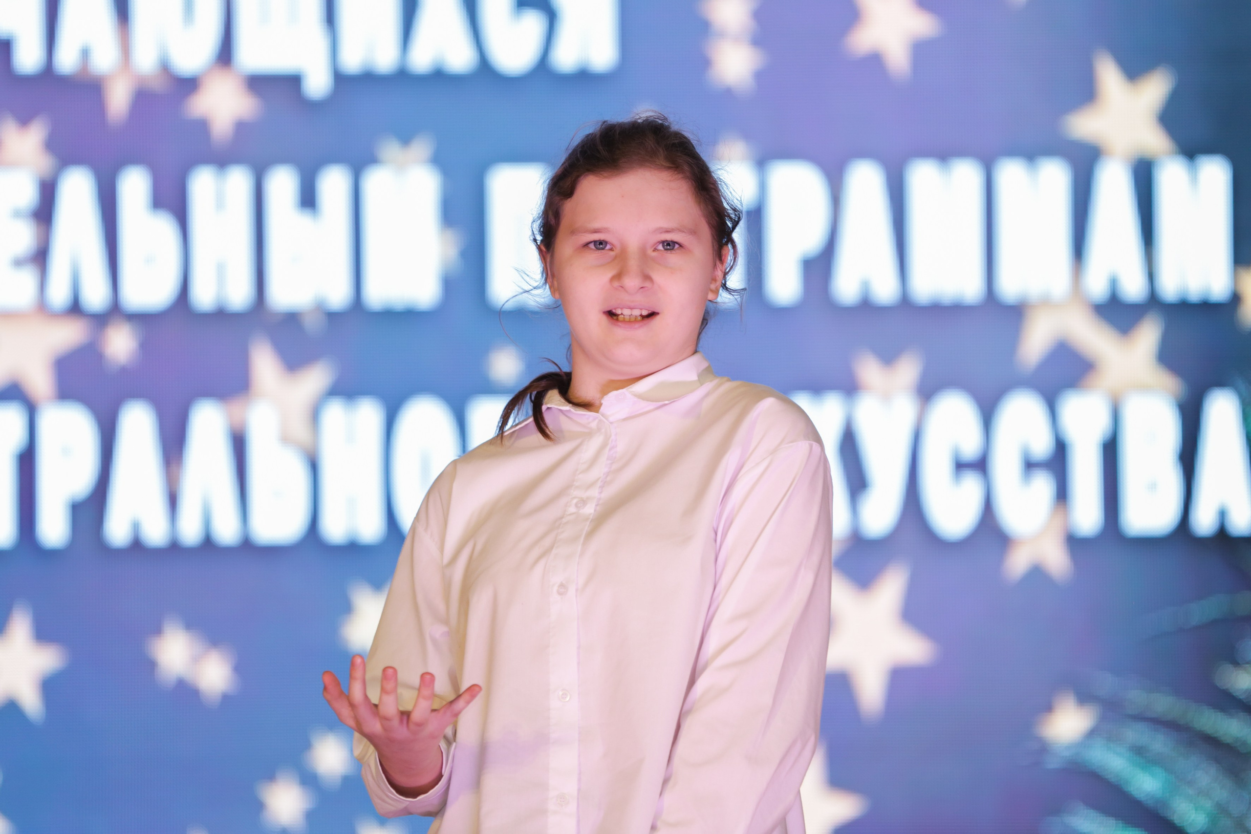 Внутришкольный этап краевого конкурса исполнительского мастерства