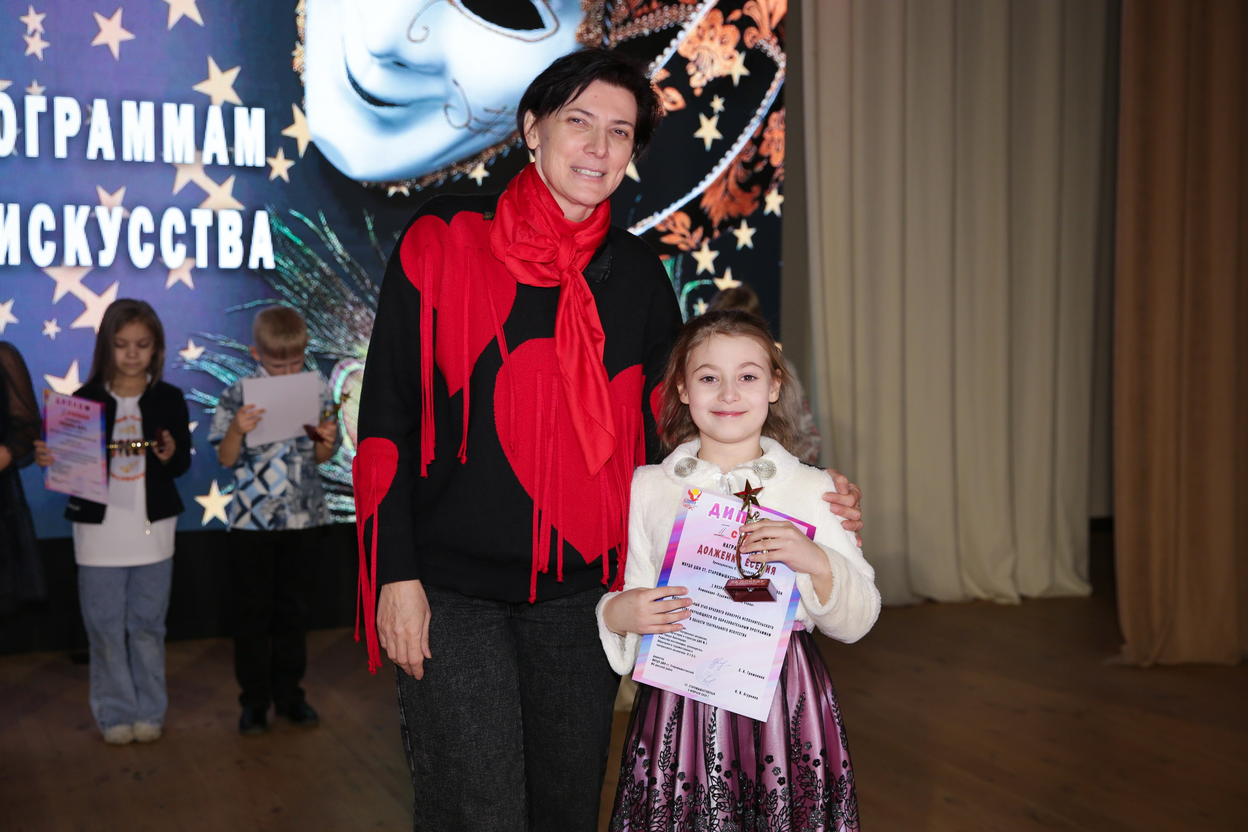 Внутришкольный этап краевого конкурса исполнительского мастерства