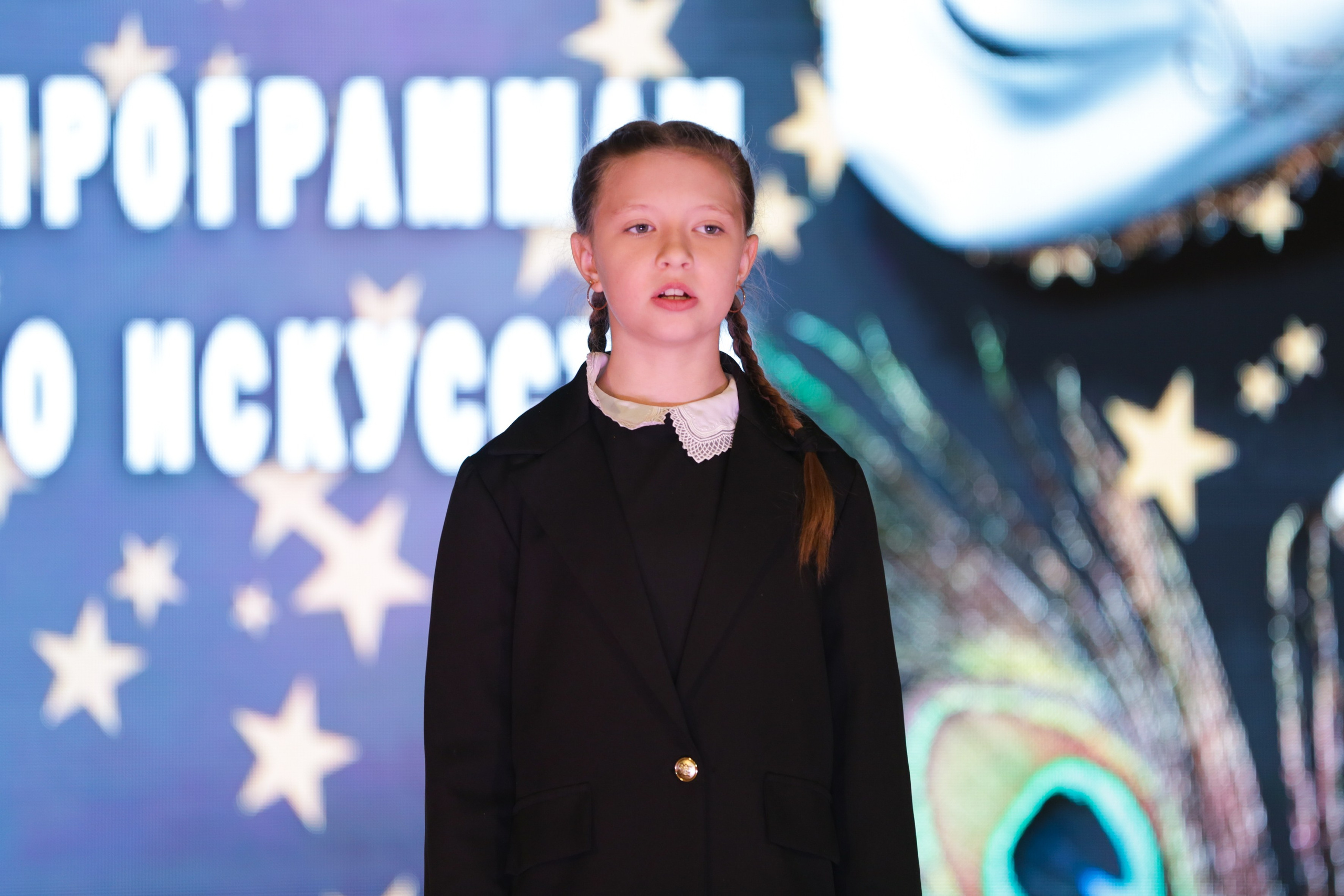 Внутришкольный этап краевого конкурса исполнительского мастерства