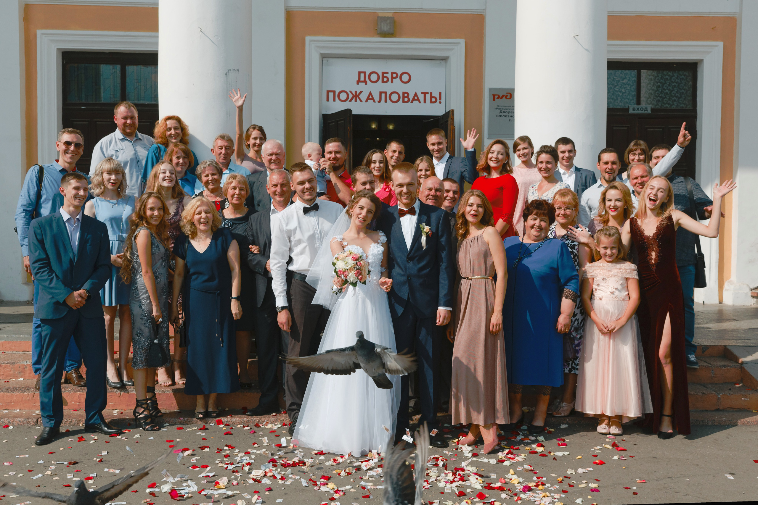 Александр и Александра. Видеограф Павел Борисов | Москва | СПБ | Брянск