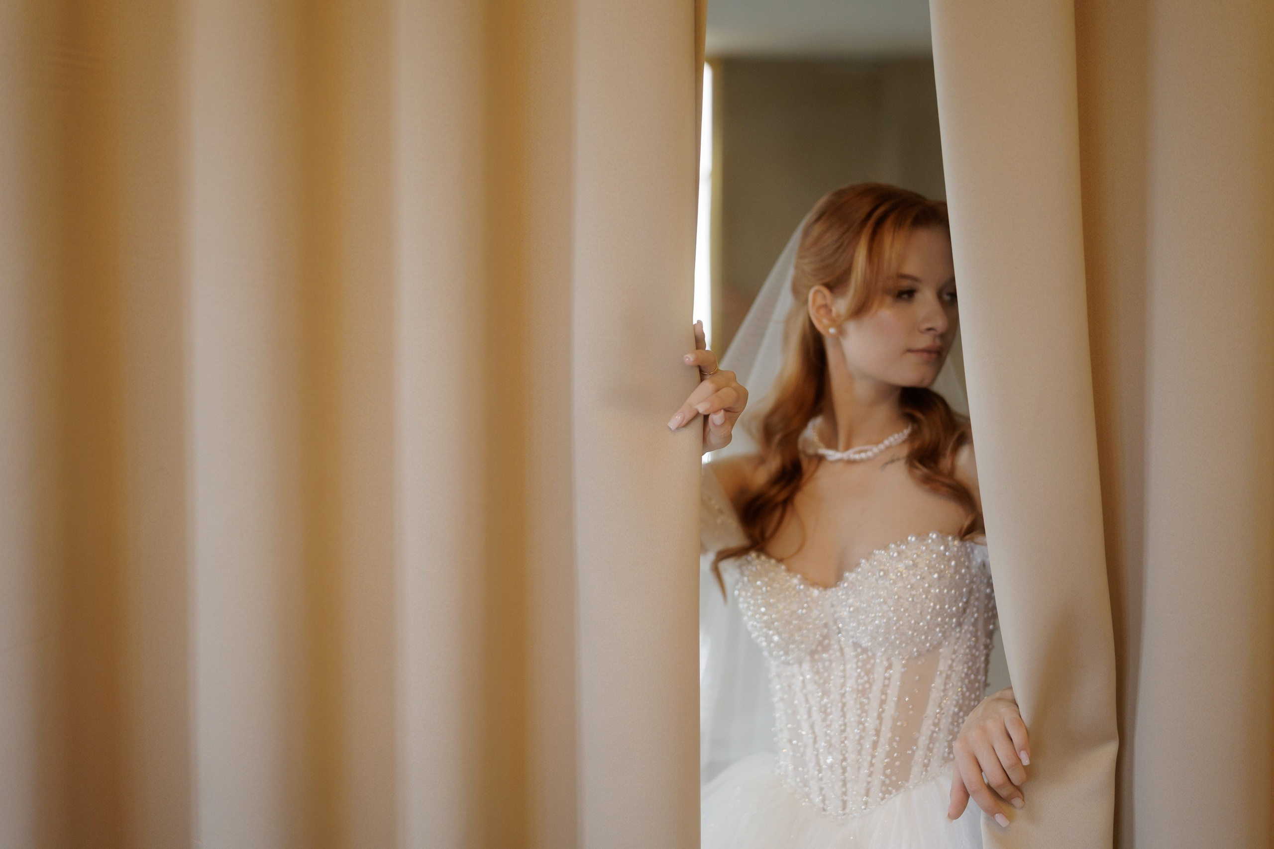 Максим и Елена. Свадебный фотограф