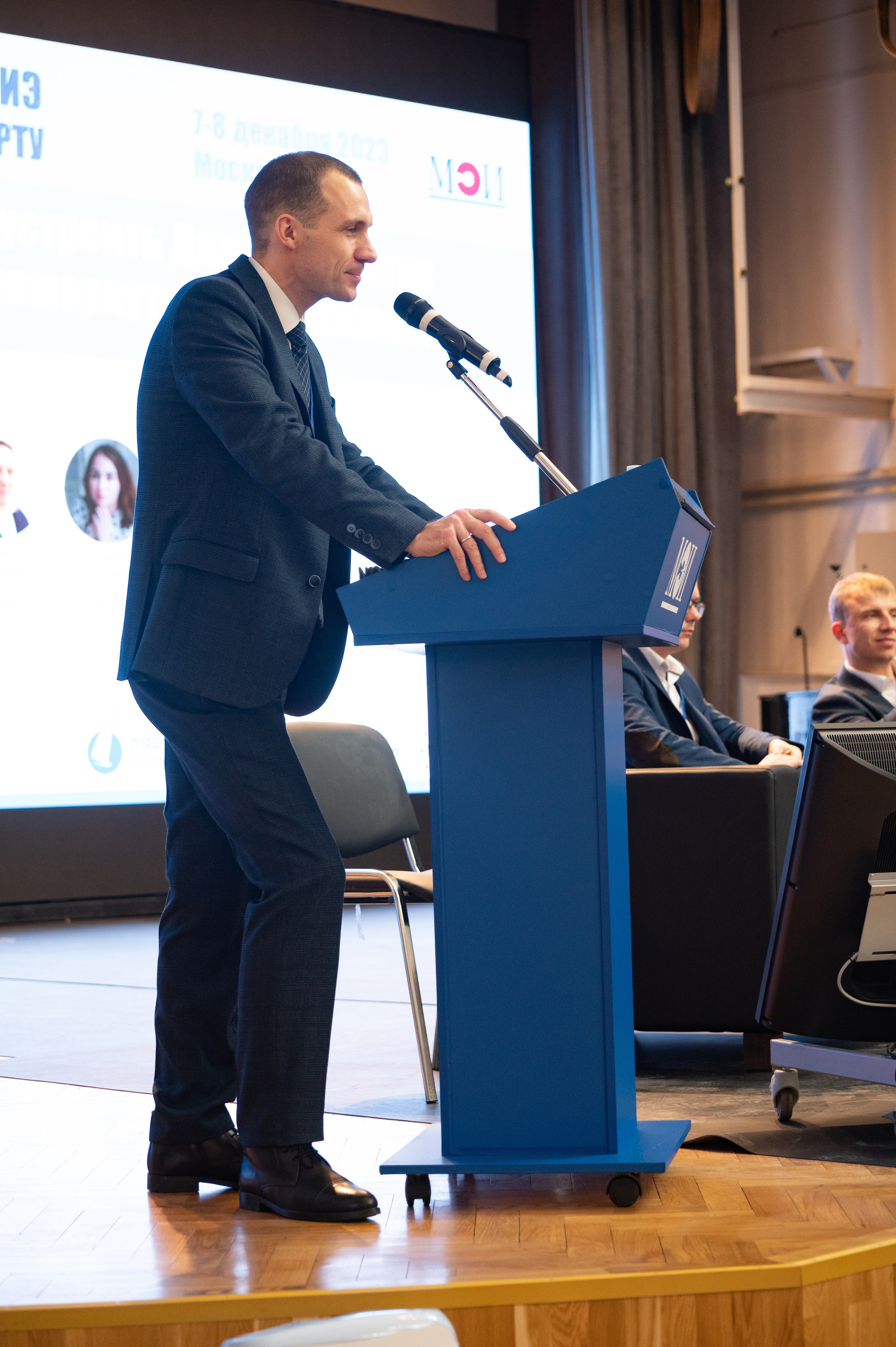 РАВИФОРУМ по ВИЭ и электротранспорту в МЭИ. Фотограф Мария