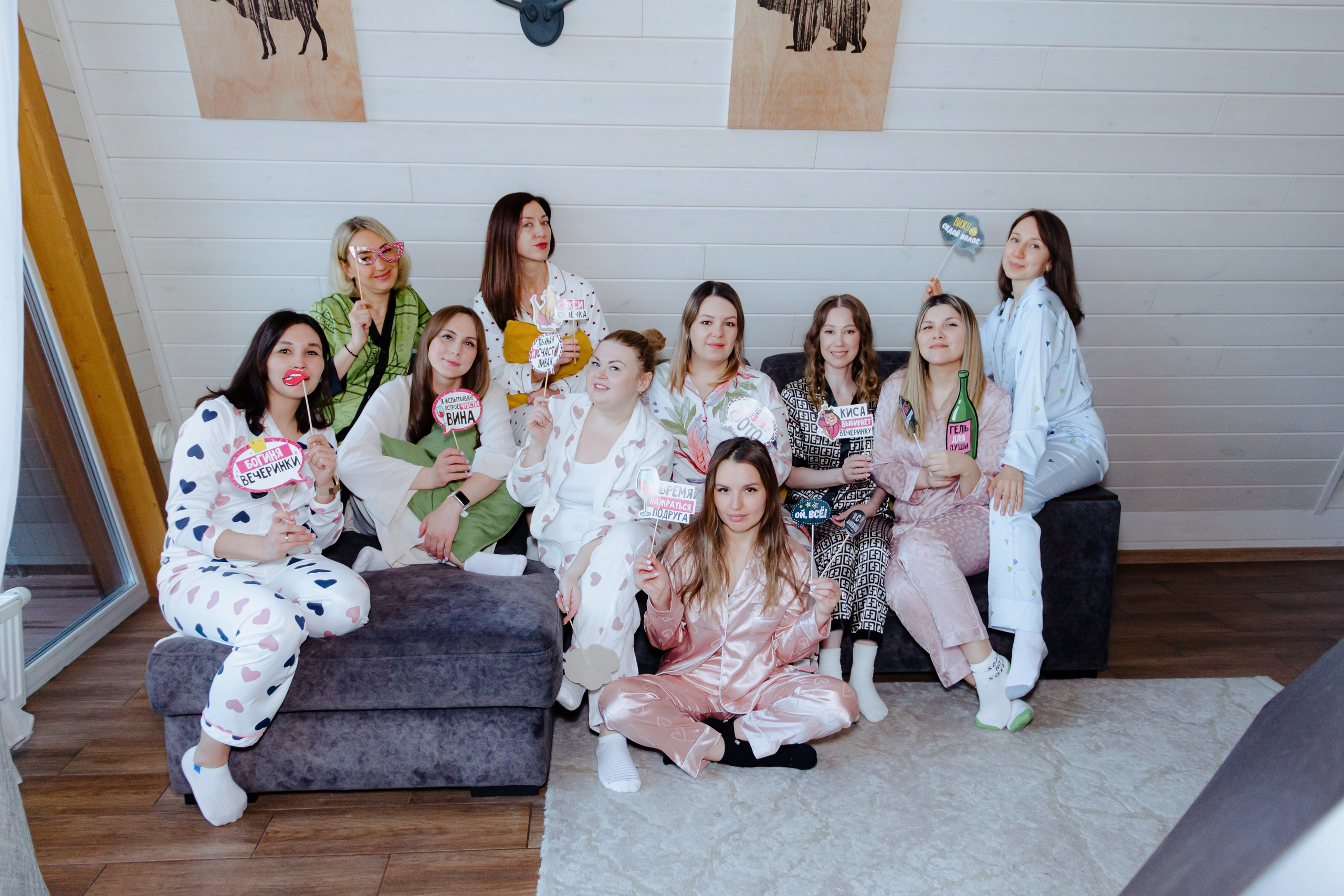 Фотосессия — пижамная вечеринка в Екатеринбурге. Фотограф в Екатеринбурге Пойгина Елена