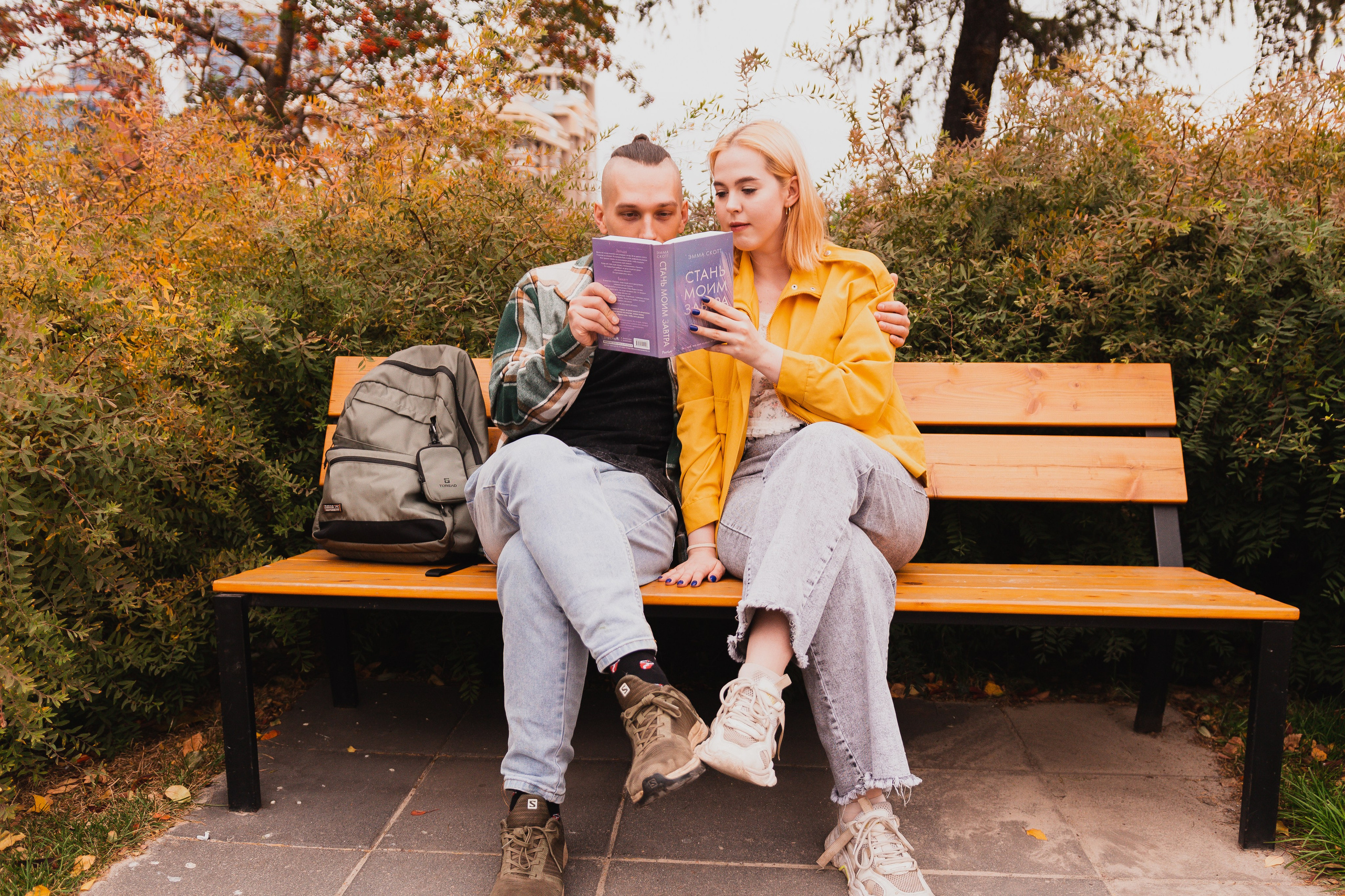 Андрей и Ника. Фотограф в Екатеринбурге Пойгина Елена
