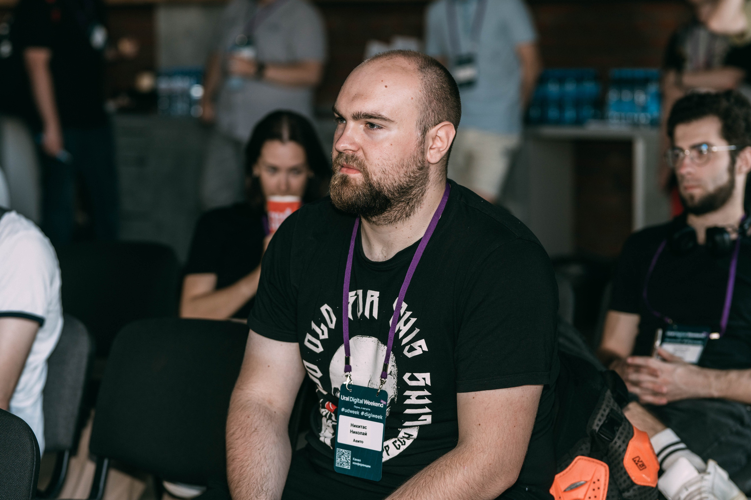 Ural Digital weekend. Свадебный и Мужской фотограф