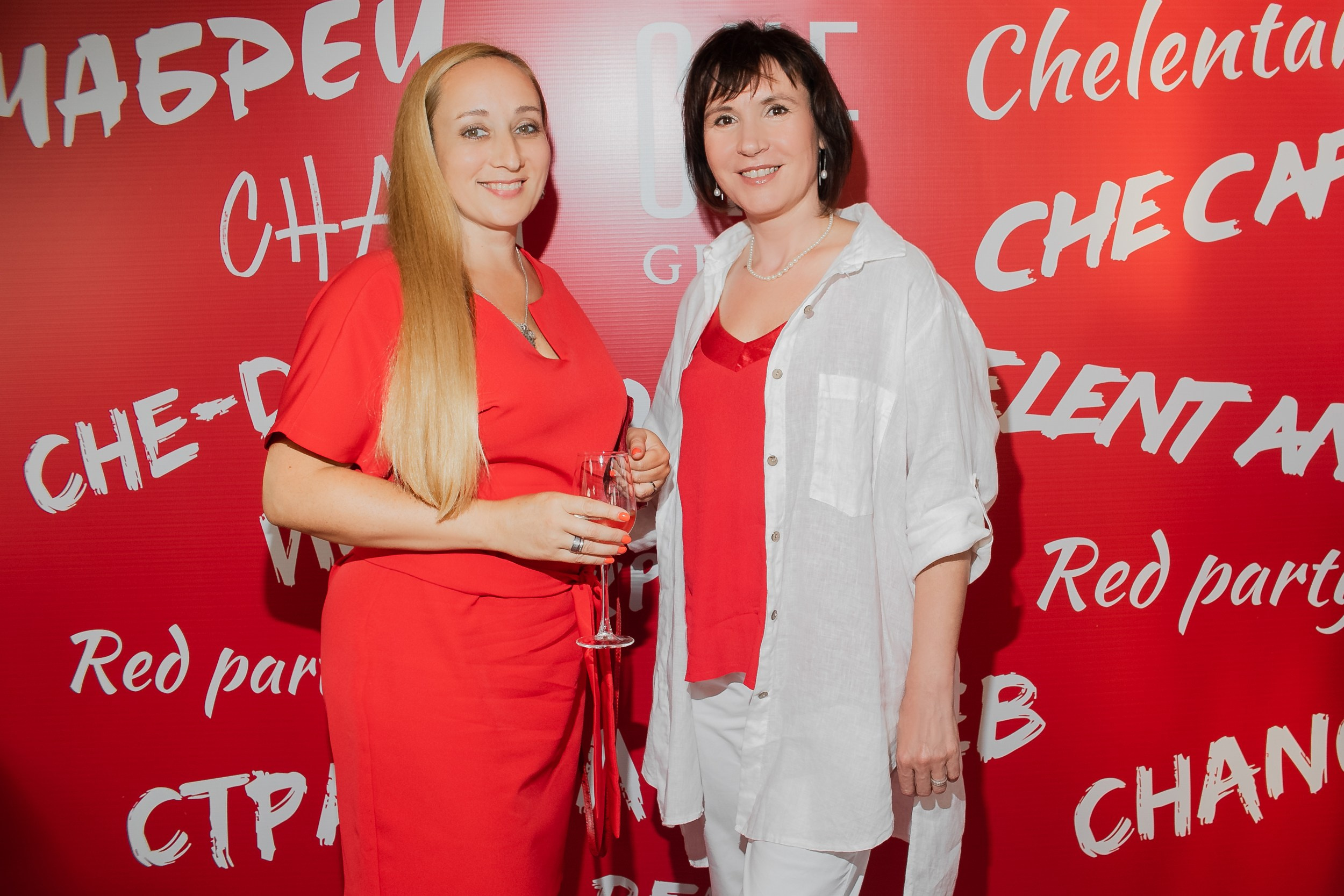 Корпоратив CHE group. Night2Day Санкт-Петербург