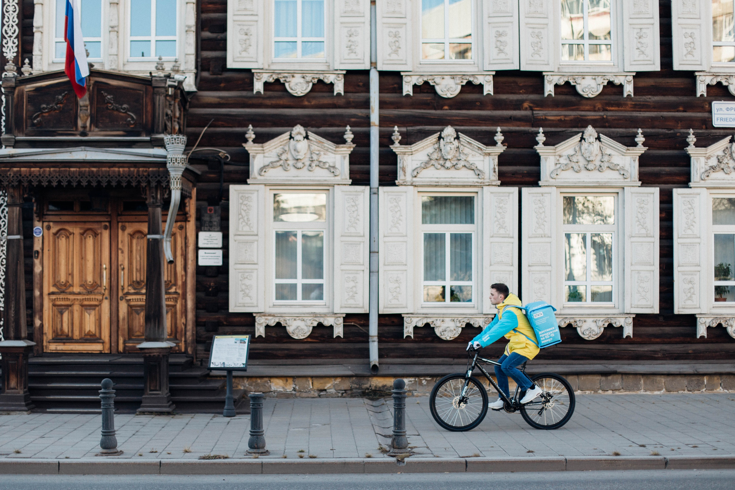 Яндекс. Лавка. Фотограф Анна Чернигова