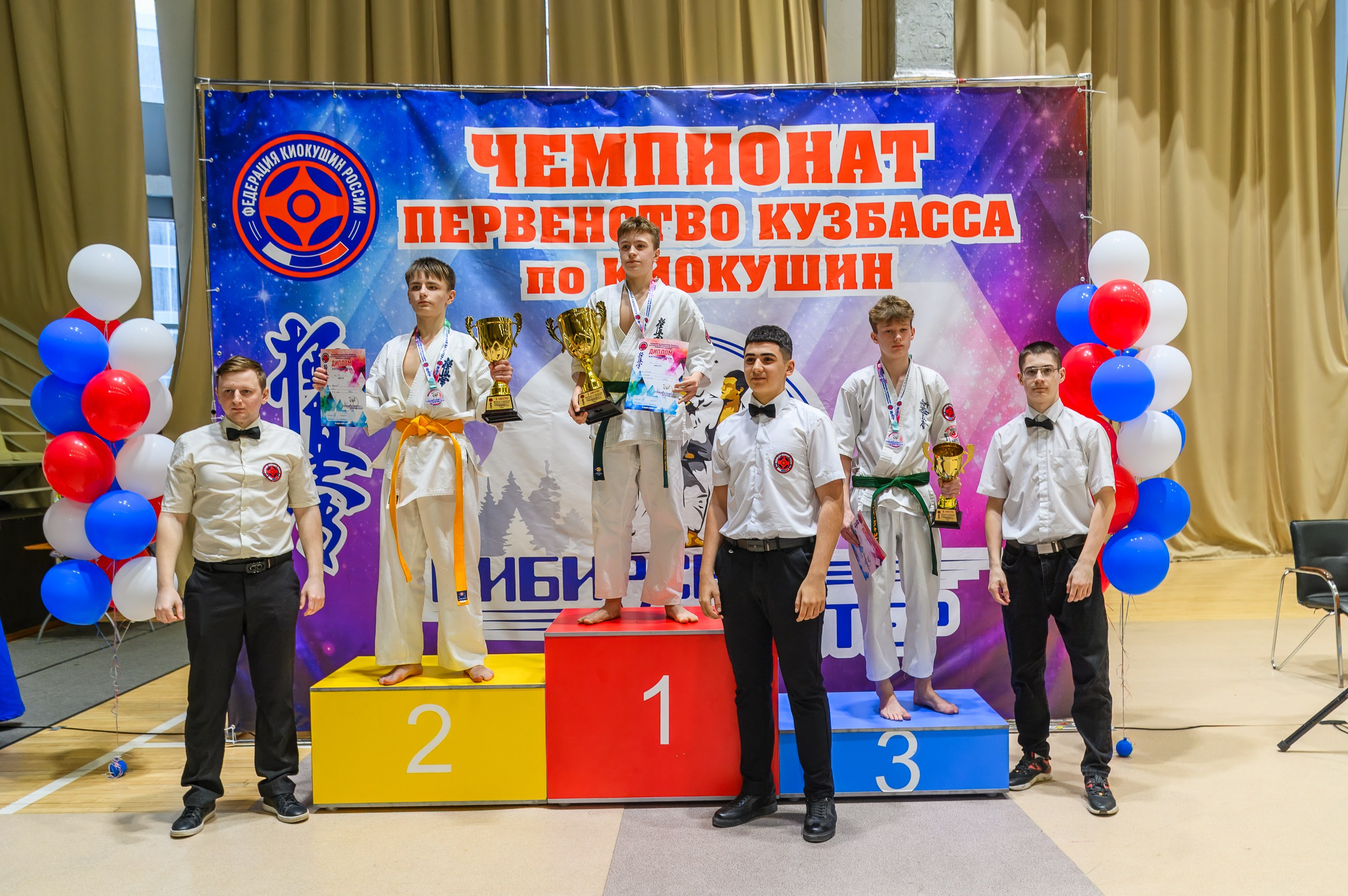 «Первенство и чемпионат Кузбасса по Киокушин» 09.03.25. Фотограф в Кемерово Владислав Шульц