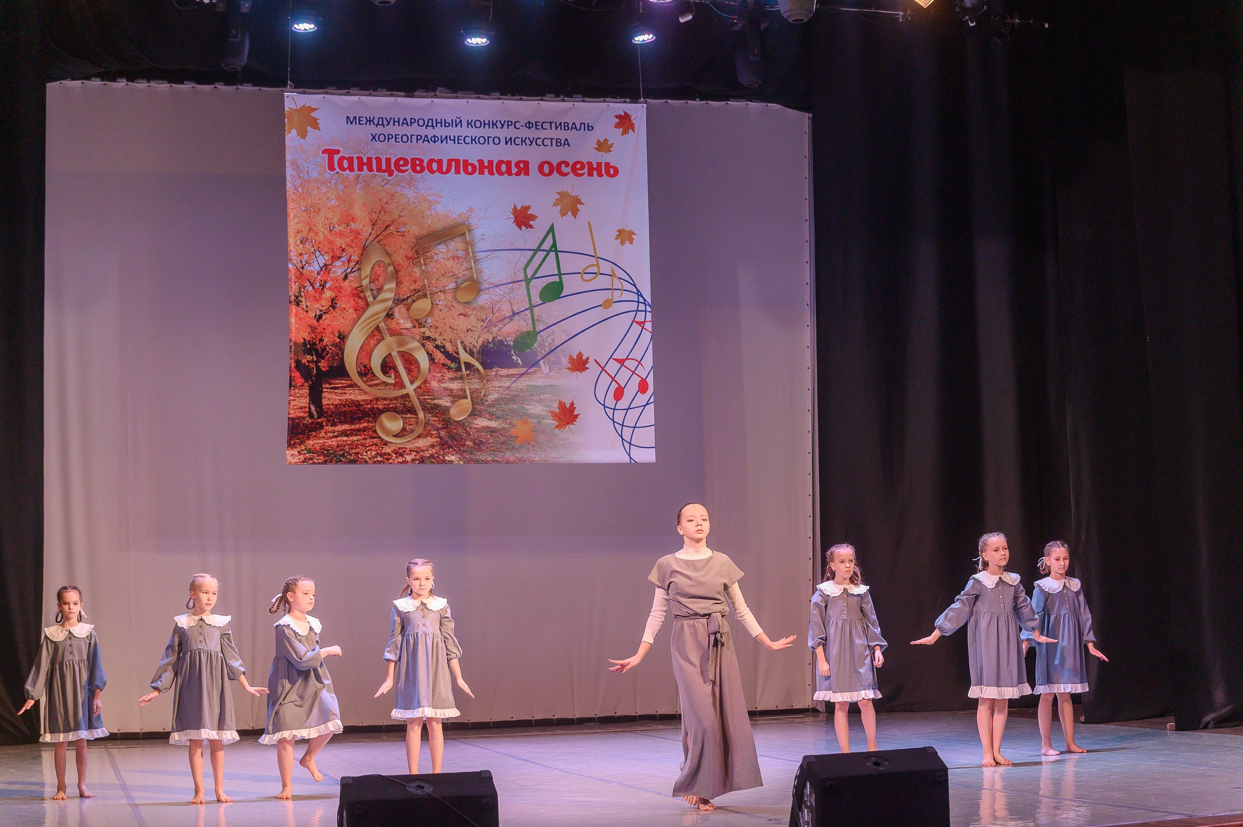 Конкурс «Танцевальная Осень». Фотограф в Кемерово Владислав Шульц