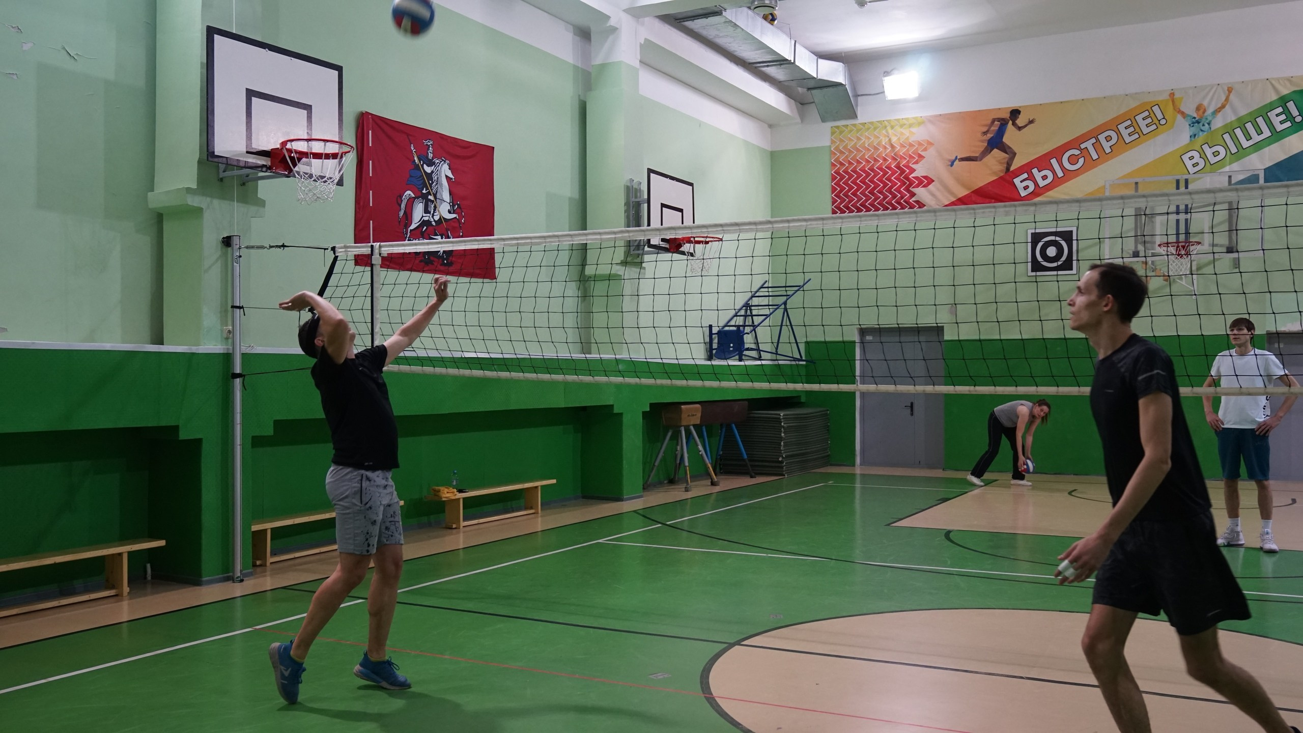 Волейбол | 25.02.2020. Галерея Фантим