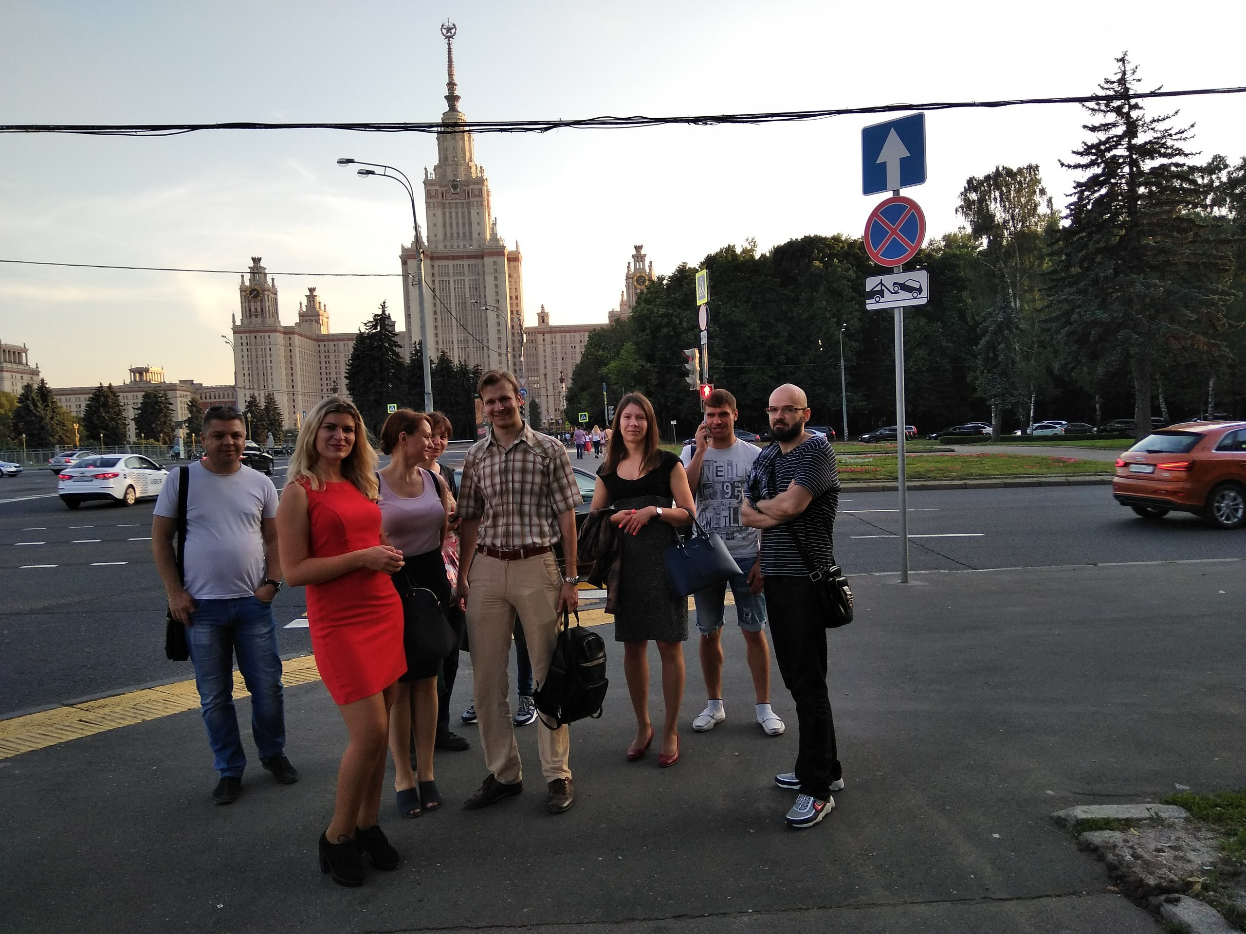 Прогулка на Воробьевых горах | 25.07.2017. Галерея Фантим