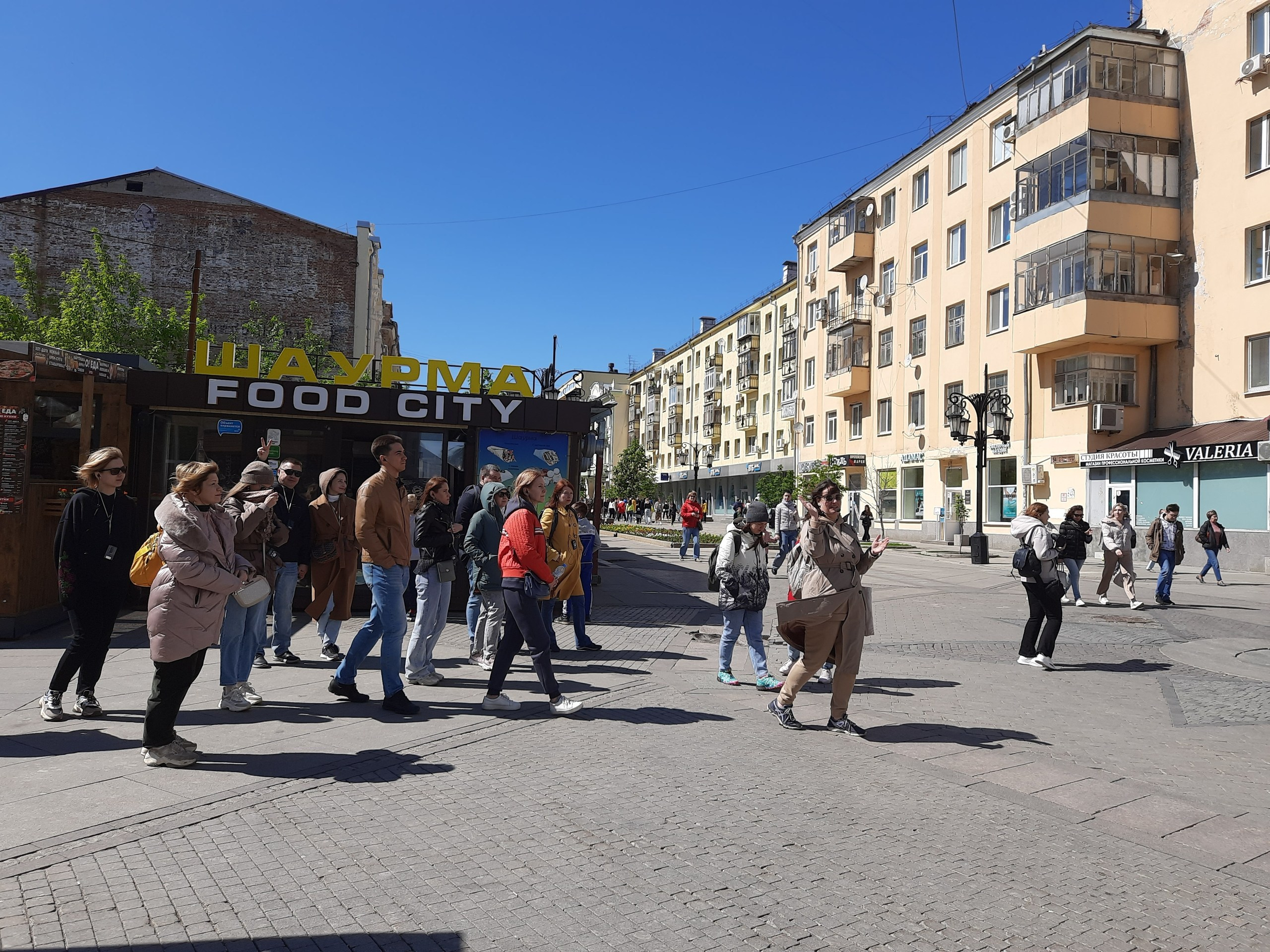 Самара. Экскурсионная поездка | 2023. Галерея Фантим