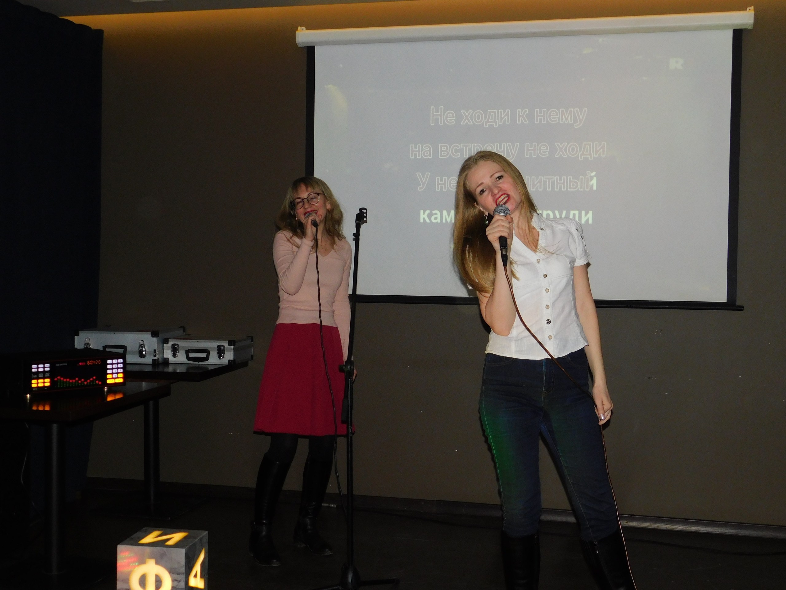 Караоке | 08.02.2020. Галерея Фантим