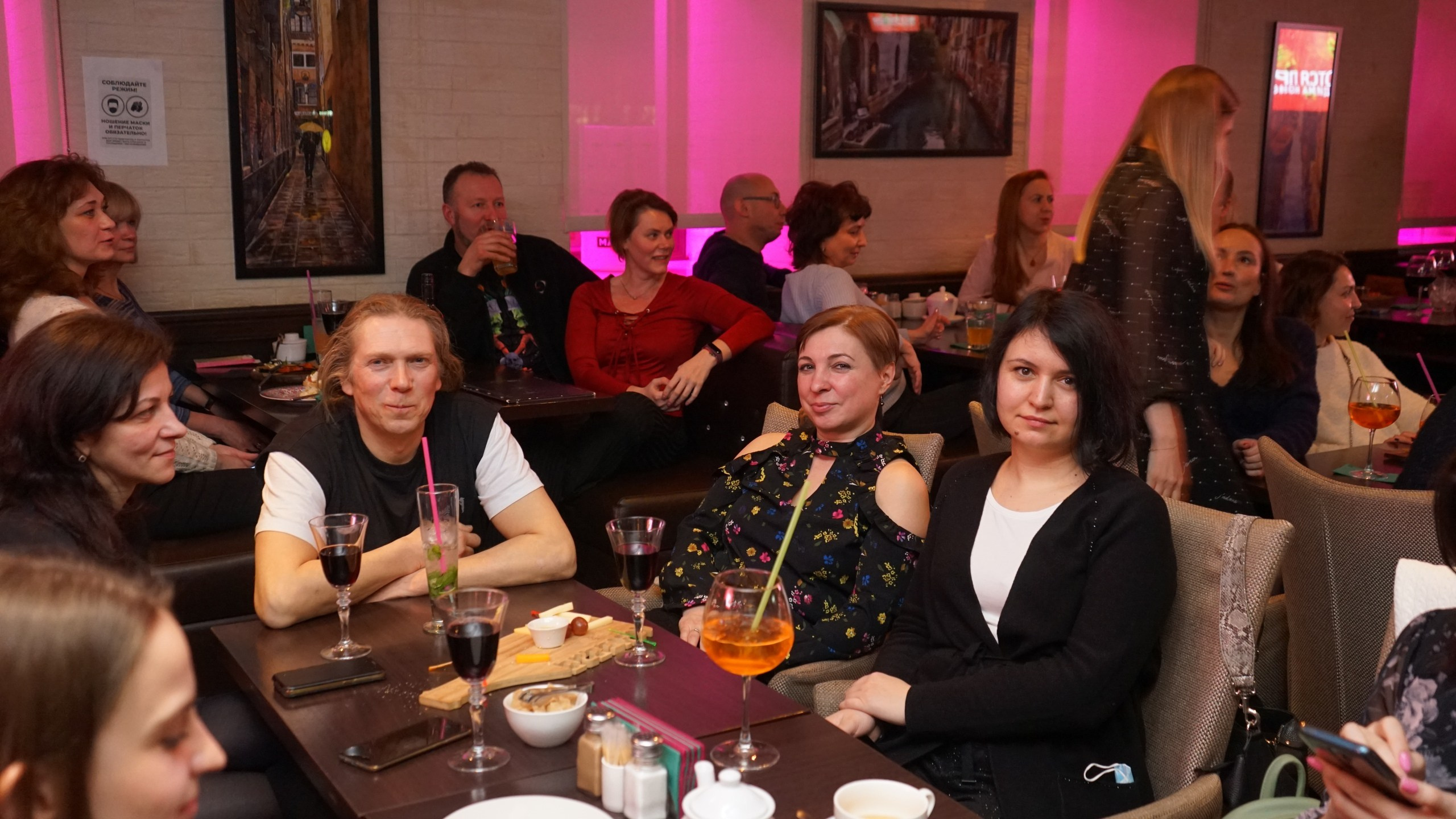 Музыкальная вечеринка 06.03.2021. Галерея Фантим