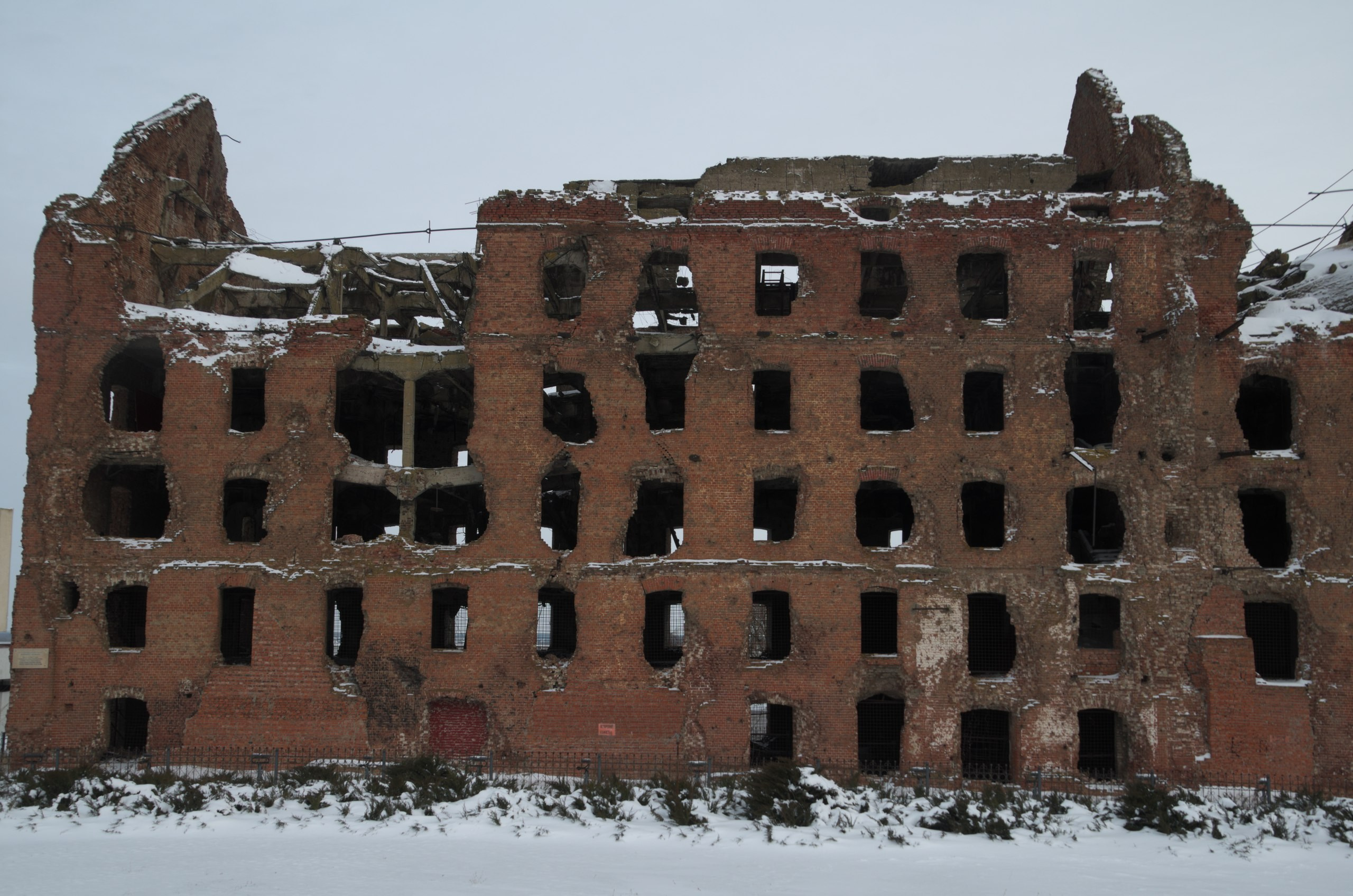 Волгоград | 03-04.03.2018. Галерея Фантим