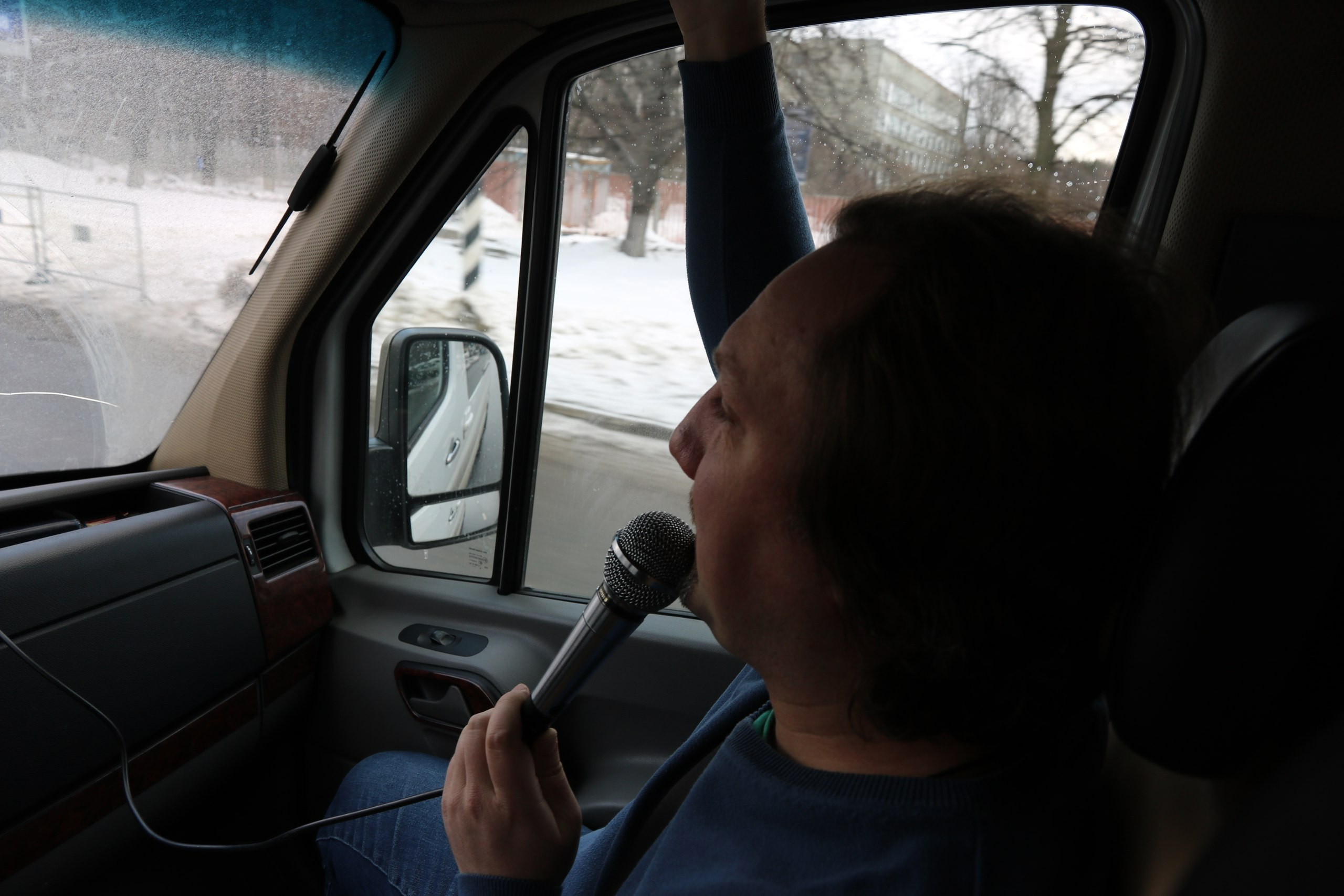 Малоярославец | 11.02.2017. Галерея Фантим