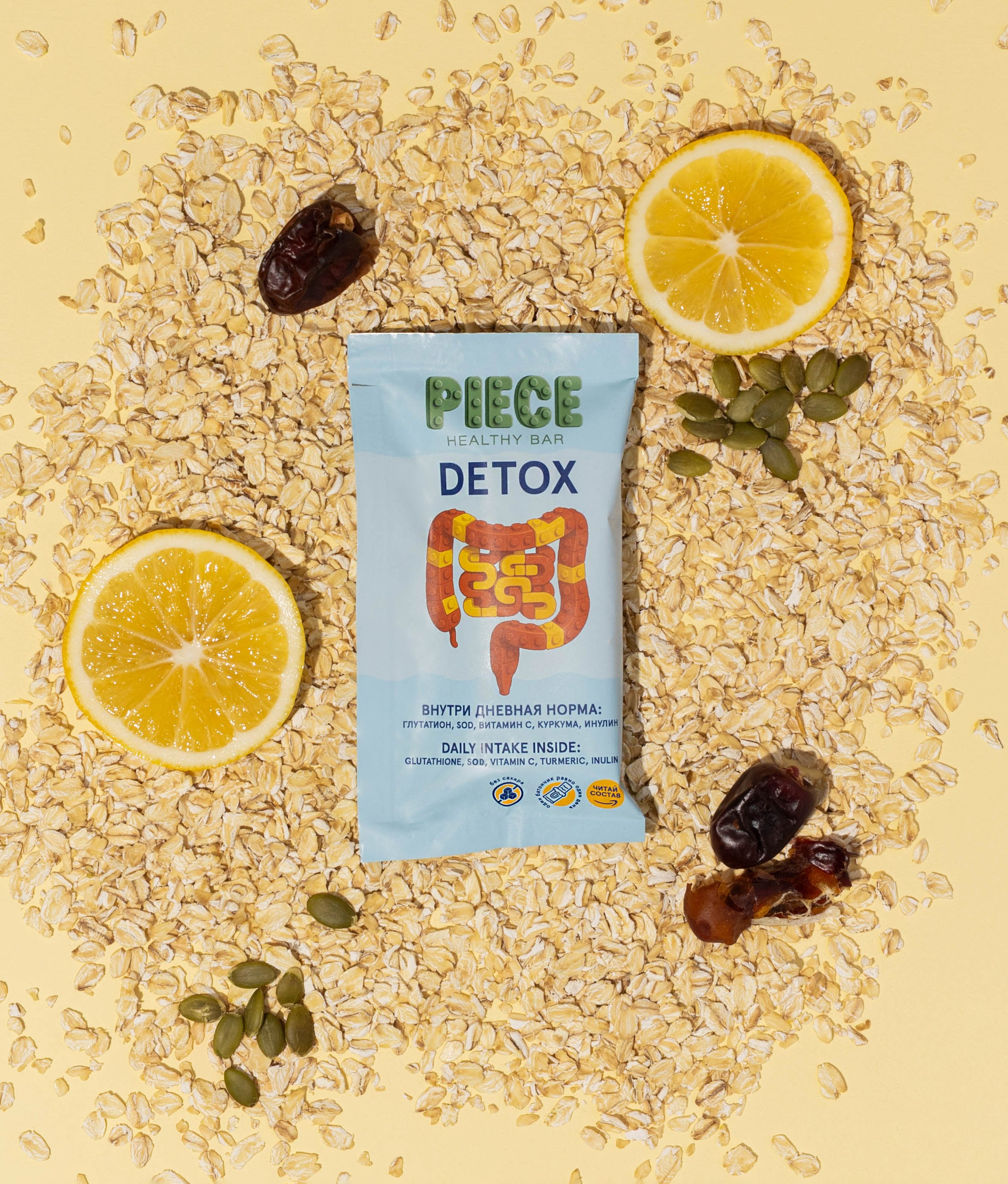 Полезные батончики. Предметный фотограф в Грузии