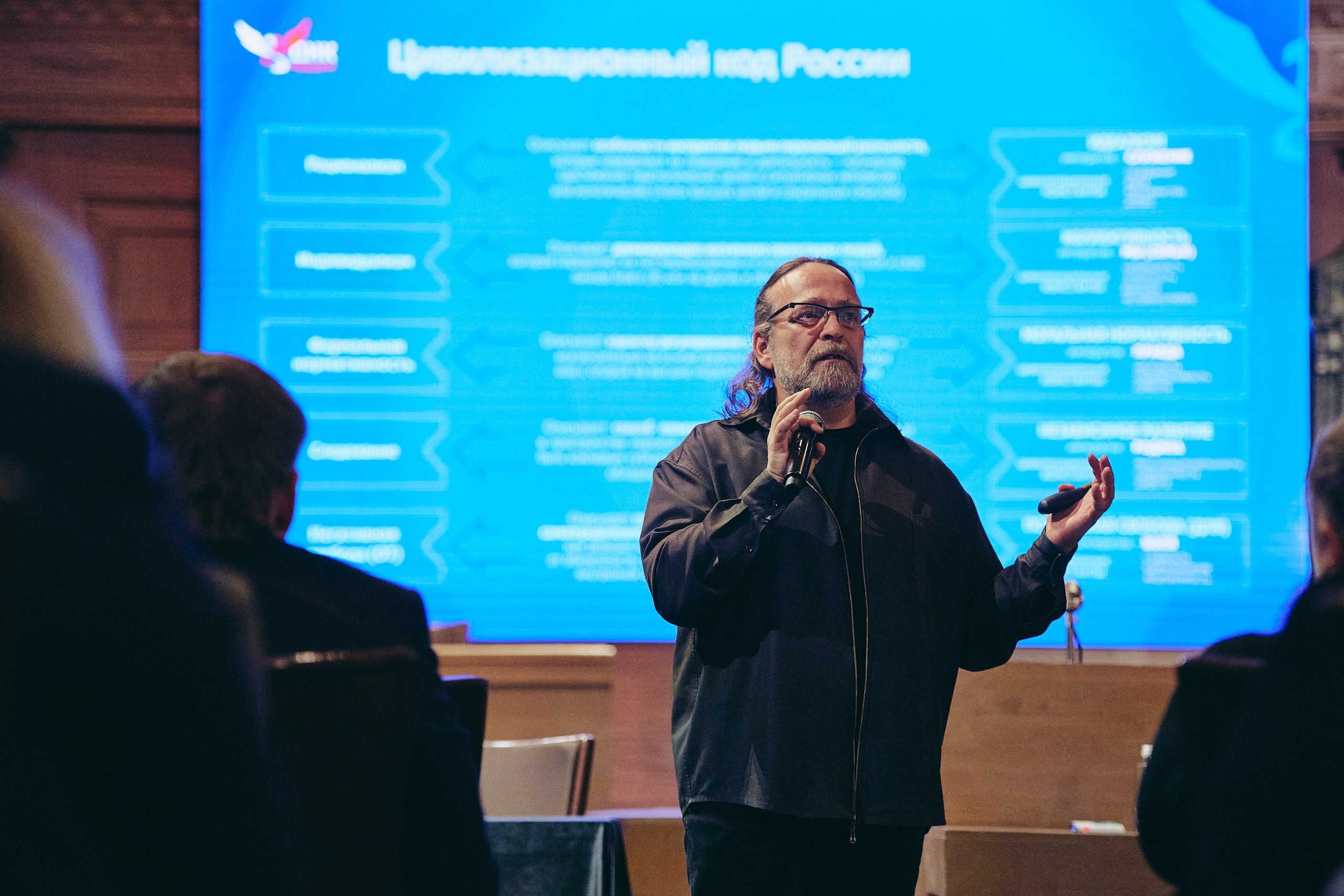 Клуб директоров. Фотограф Ирина Авдеева