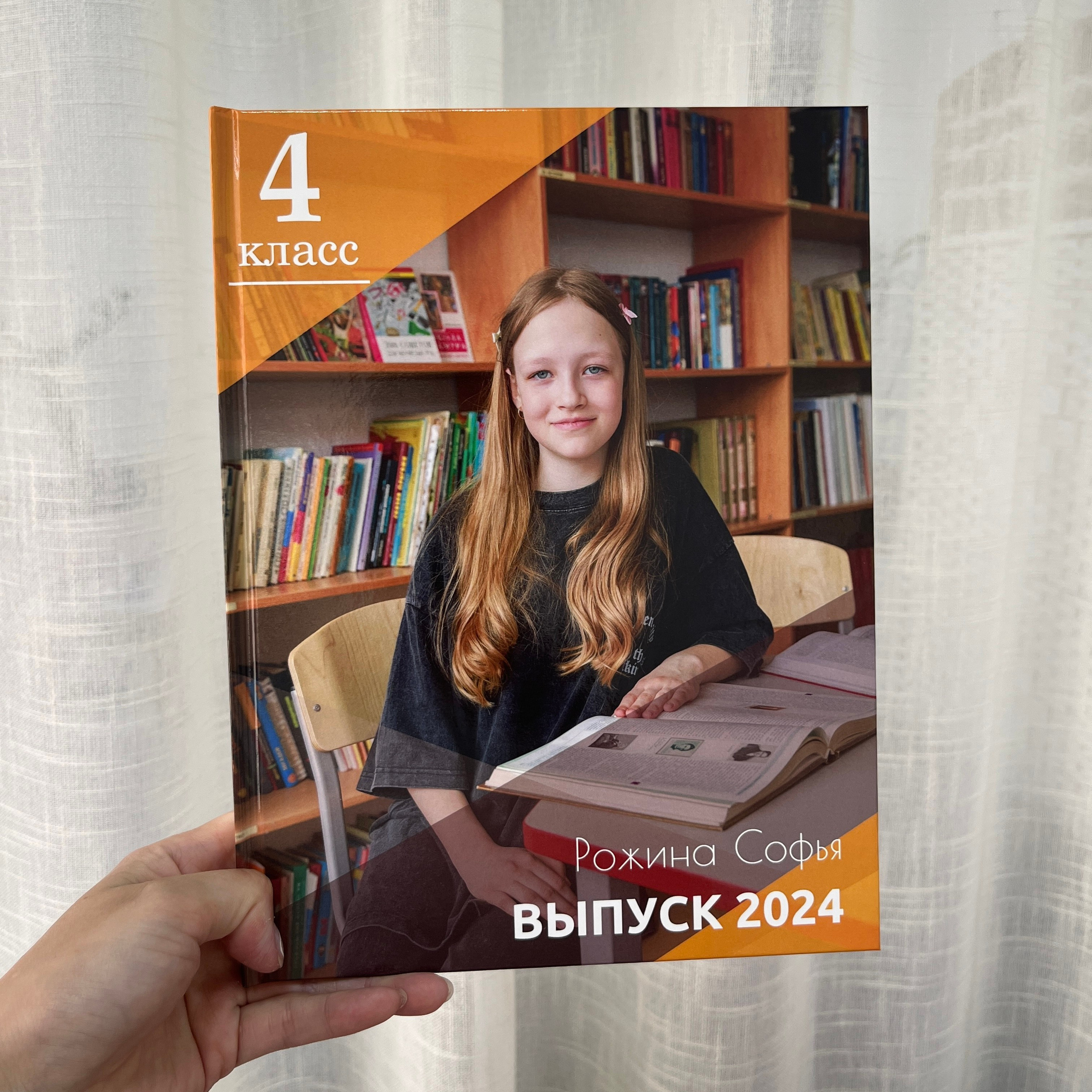 Фотокнига 20×28 — 2 разворота. ФОТОГРАФ в Якутске Сардана Баишева