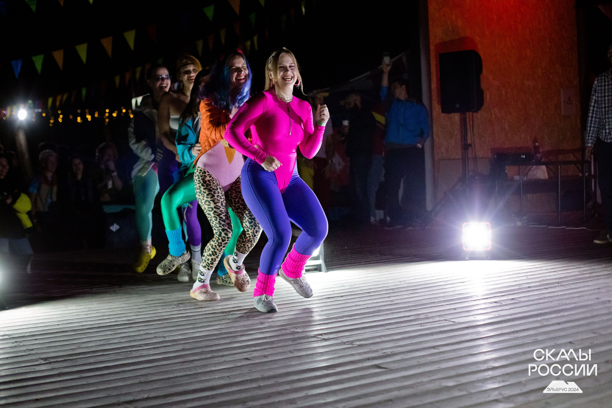 Скалы России 2024. Фотограф Трынкова Татьяна