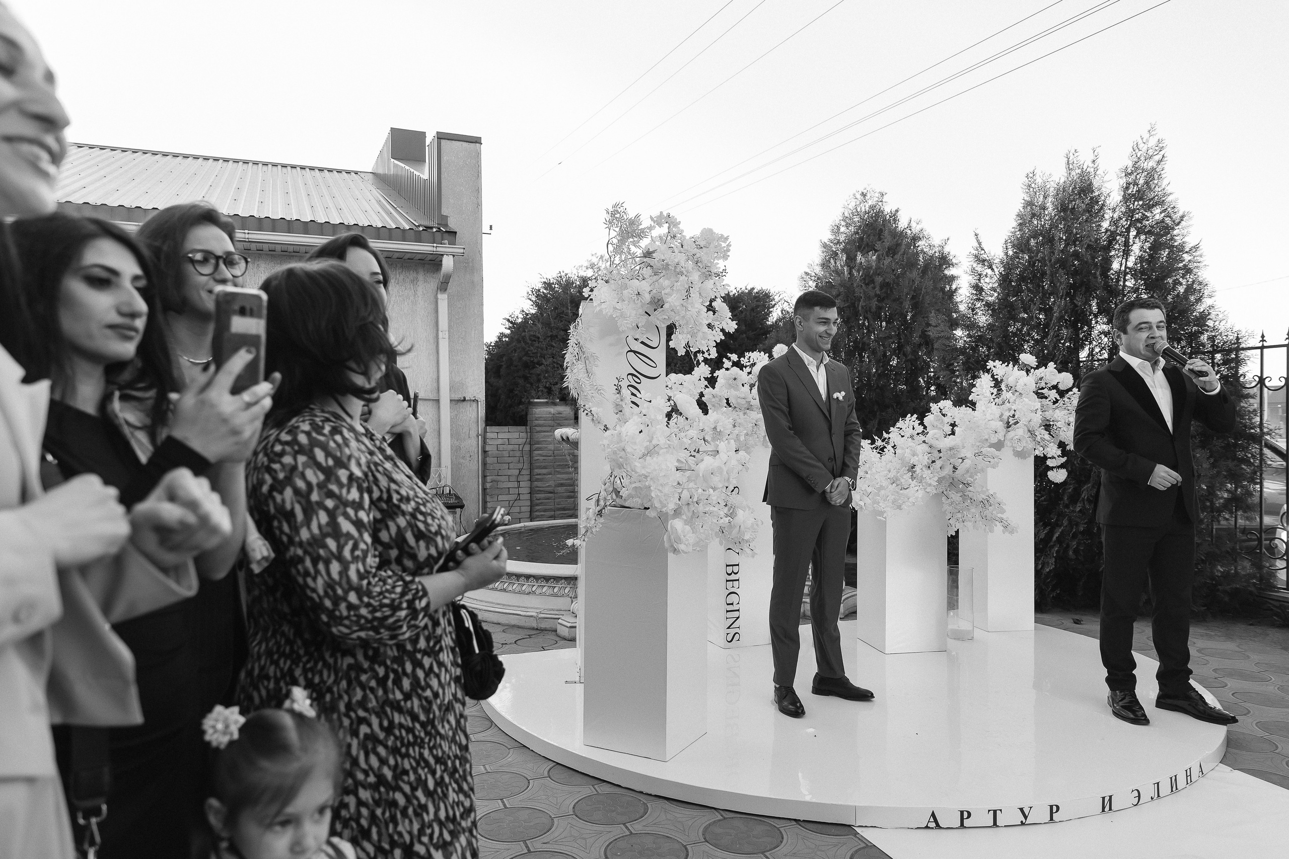 Wedding Day A&E. Свадебный | Семейный фотограф