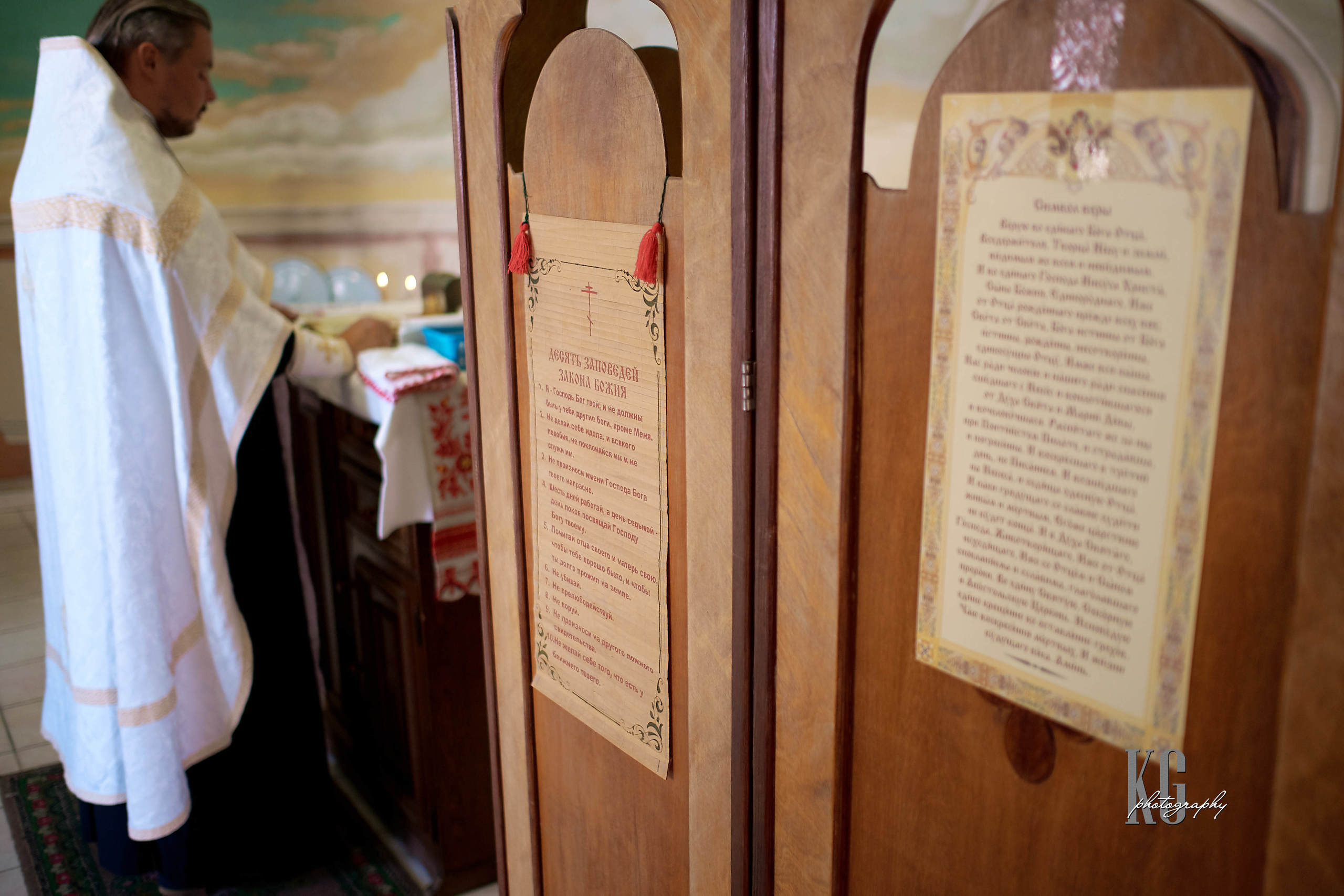 Крещение Егора. KG Photography — Семейный и свадебный фотограф 📞 +7 (968) 680−44−88