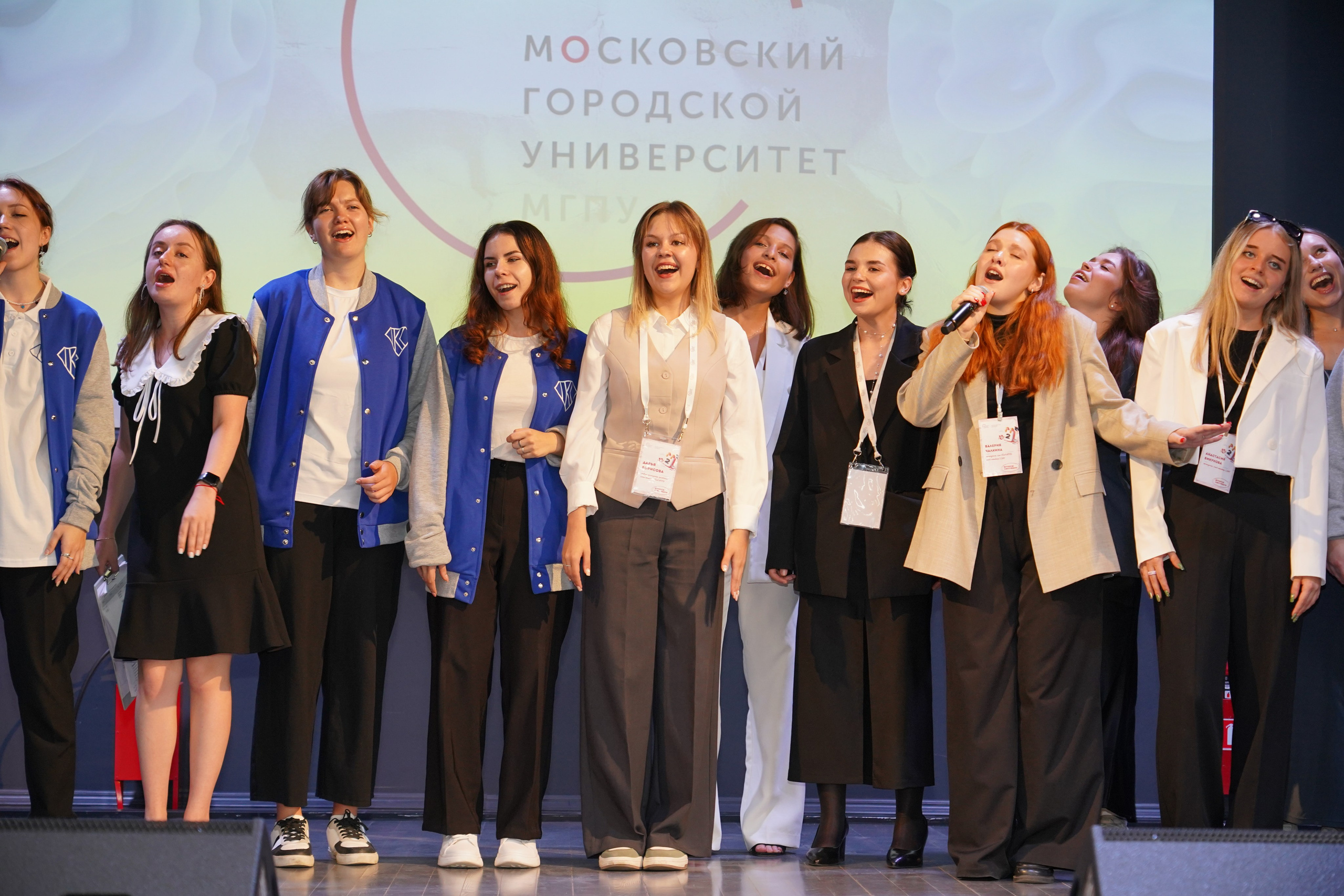 Съемка университетского мероприятия