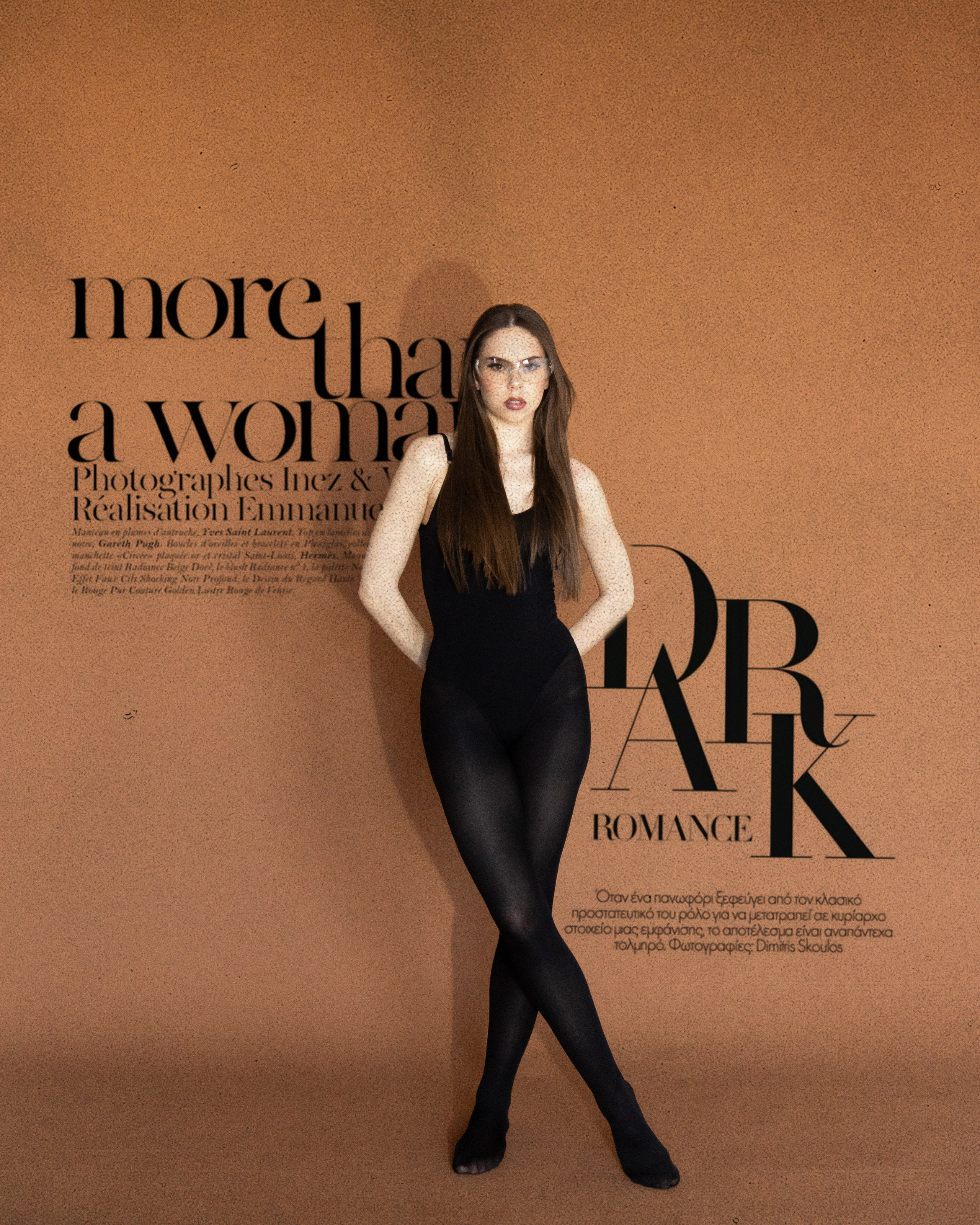 Александра. Женский фотограф Омск, Екатерина Петрова