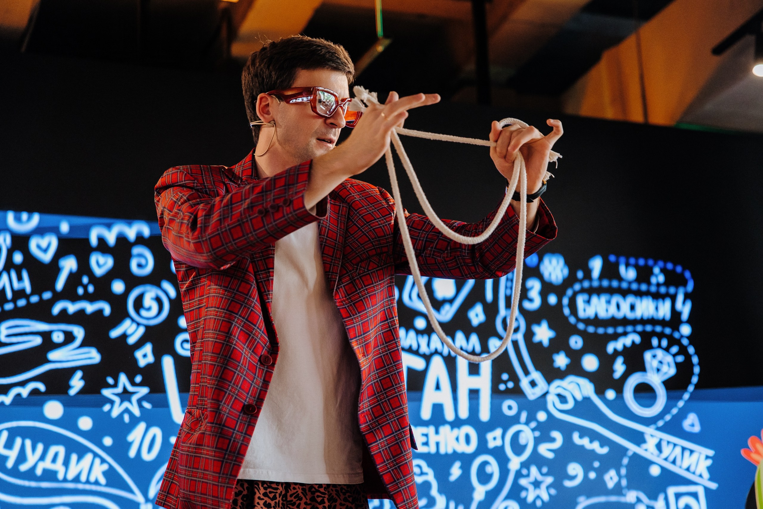 Белый Рынок | 8 лет. Главная