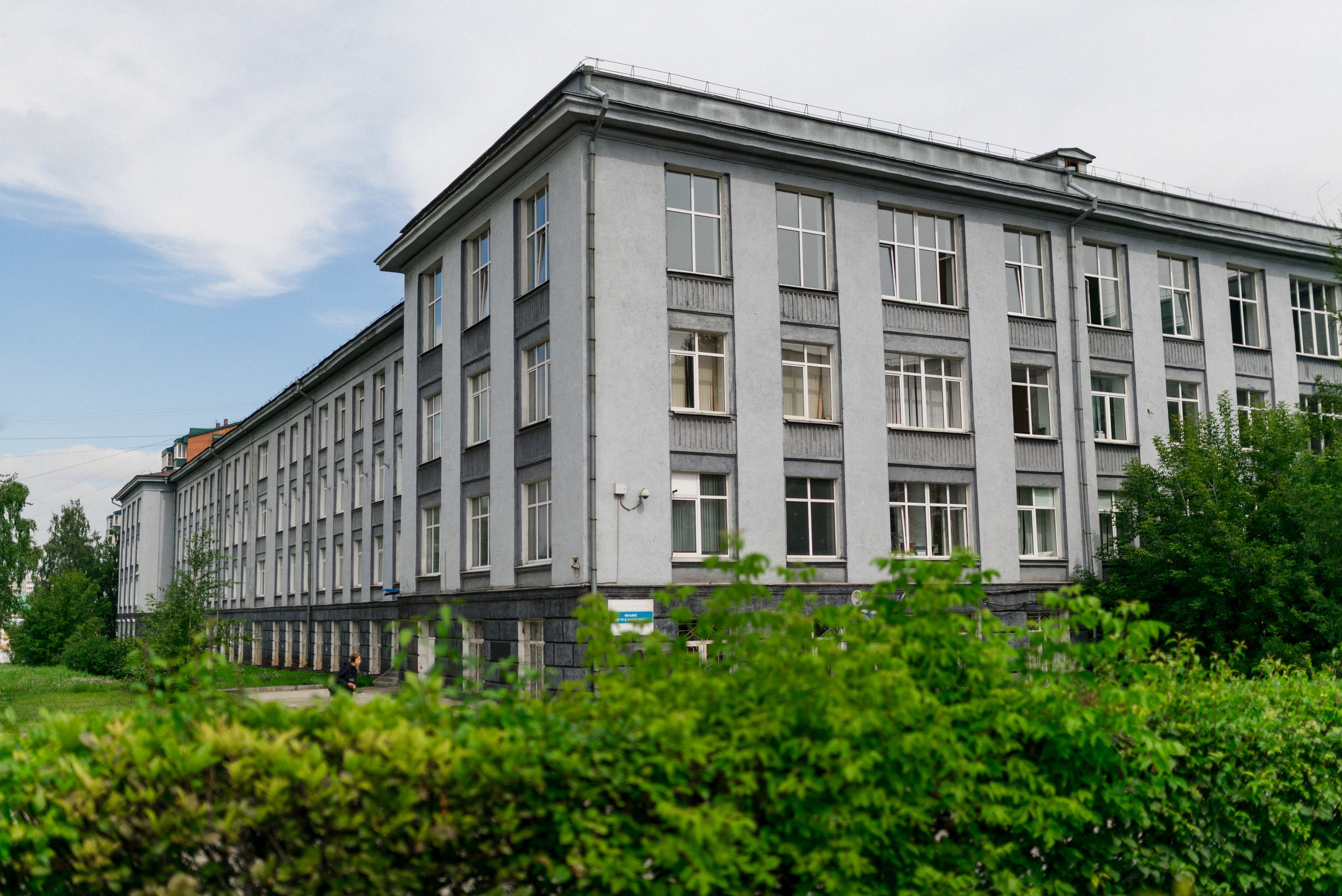 ВСМО Сибирь. Сергей Богомолов. Свадебный и семейный фотограф