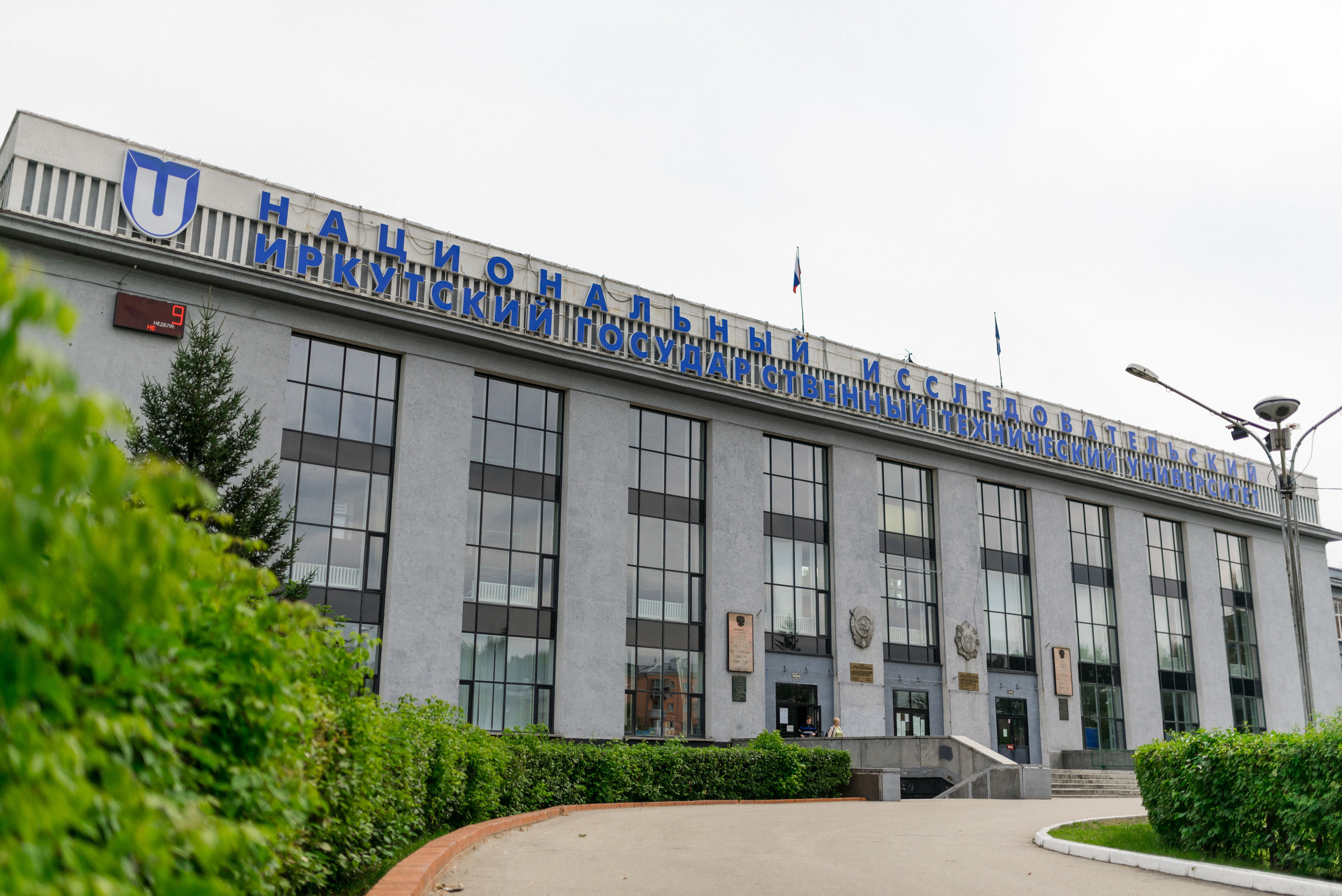 ВСМО Сибирь. Сергей Богомолов. Свадебный и семейный фотограф