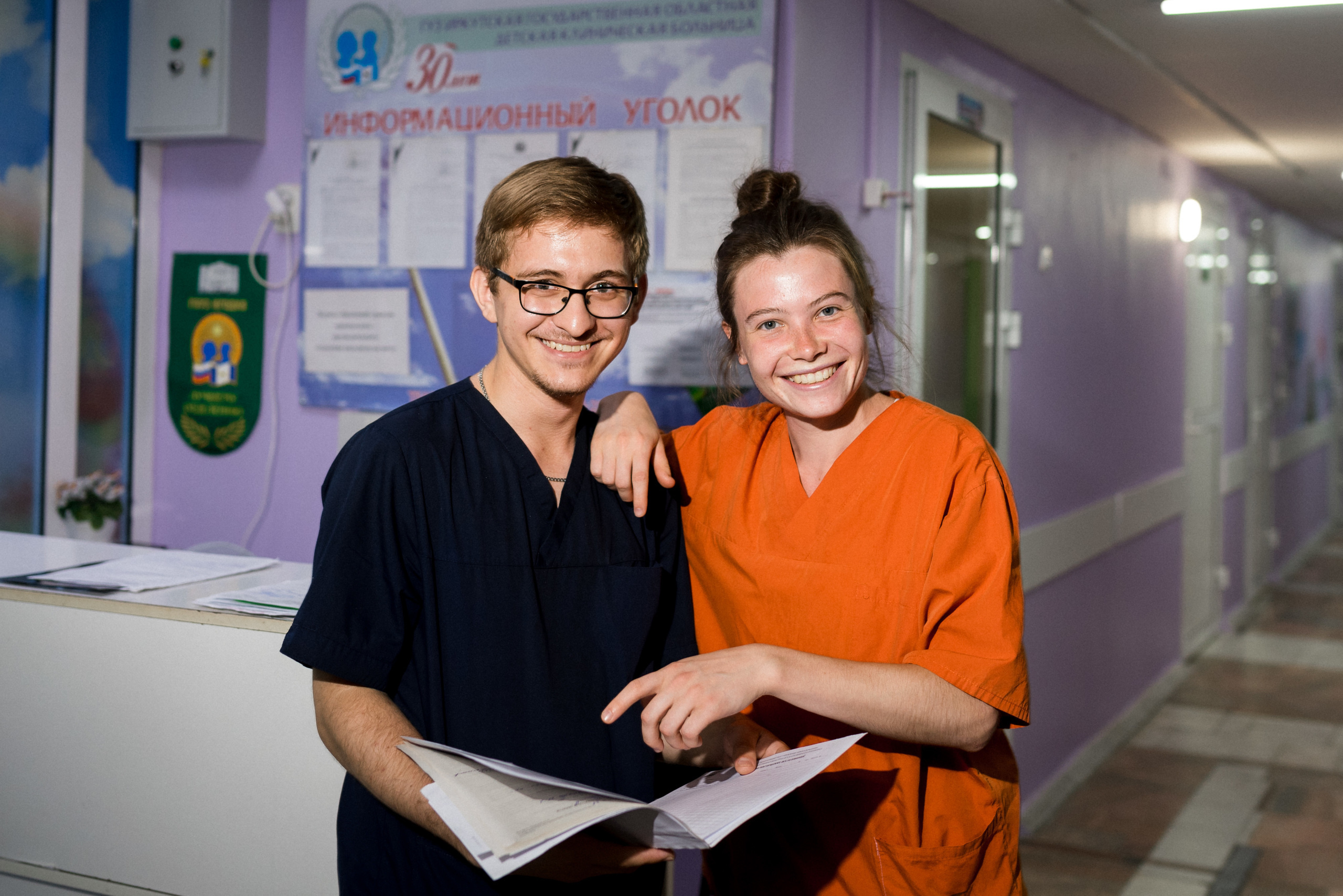 ВСМО Сибирь. Сергей Богомолов. Свадебный и семейный фотограф