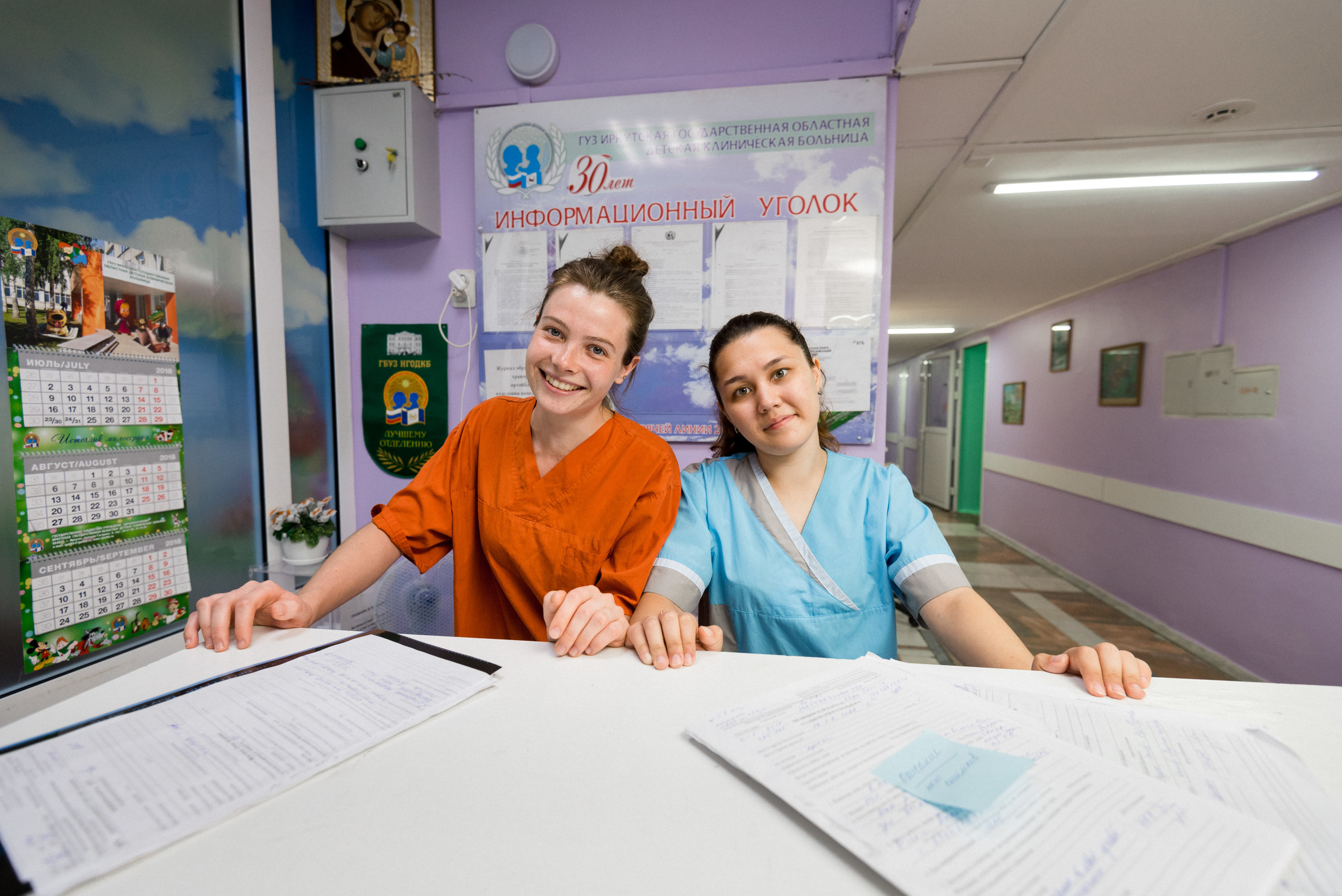 ВСМО Сибирь. Сергей Богомолов. Свадебный и семейный фотограф