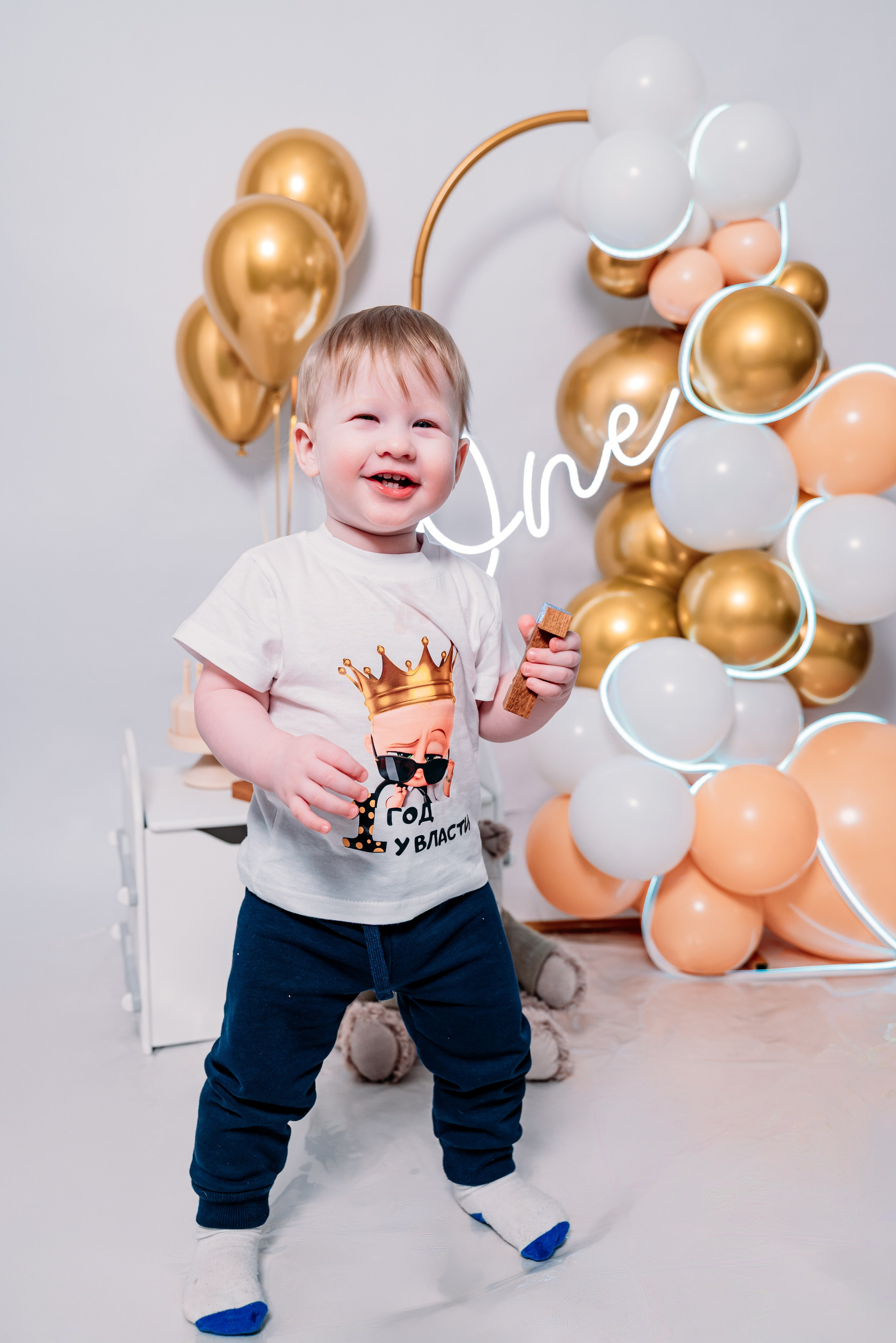 Годовасие. Фотограф Алёна Царькова. Киселевск