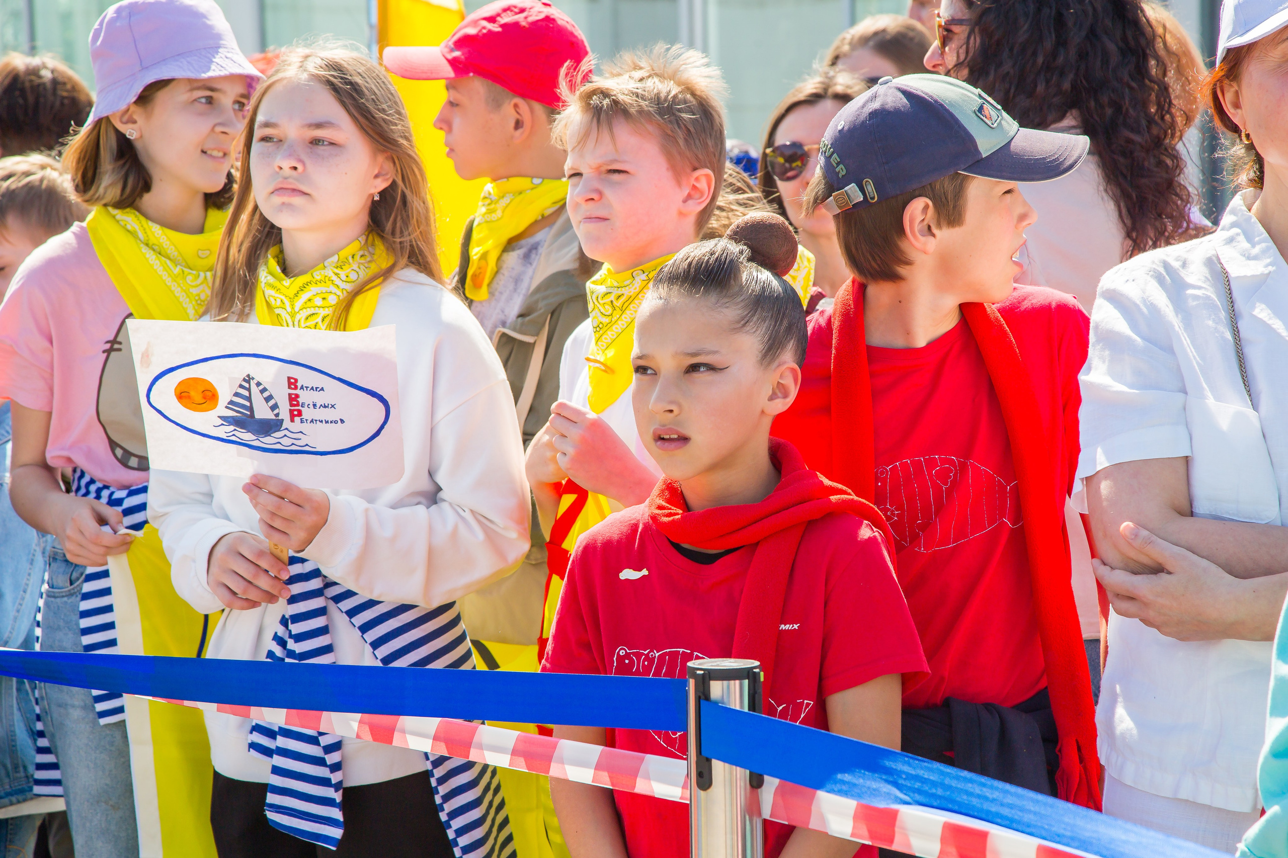 ОКЕАНАРИУМ БОЛЬШАЯ РЕГАТА 2023. Главная