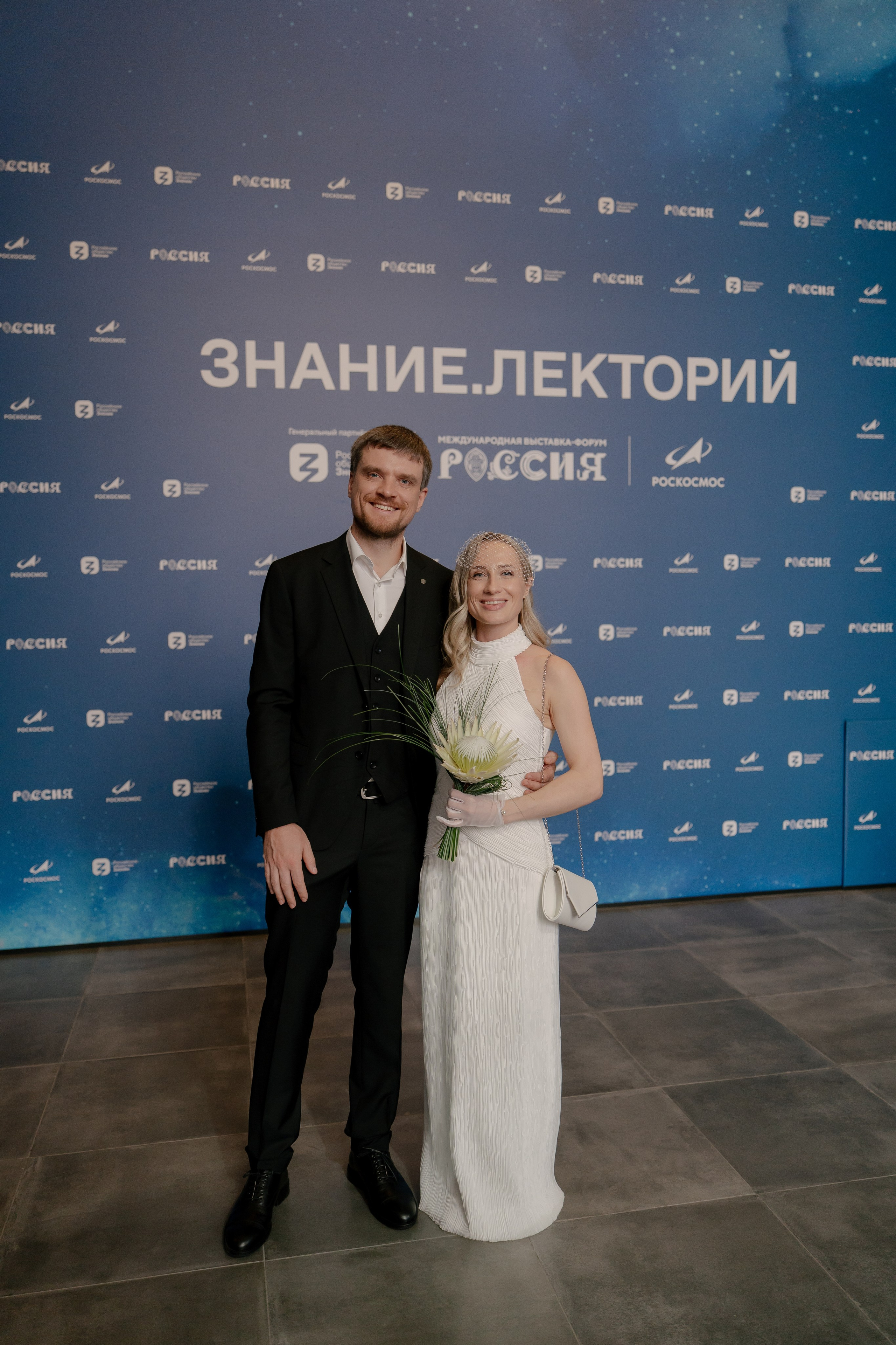 Любовь в космосе. Свадебный и семейный фотограф в Москве и Красногорске — живые кадры | Анастасия Тихонова